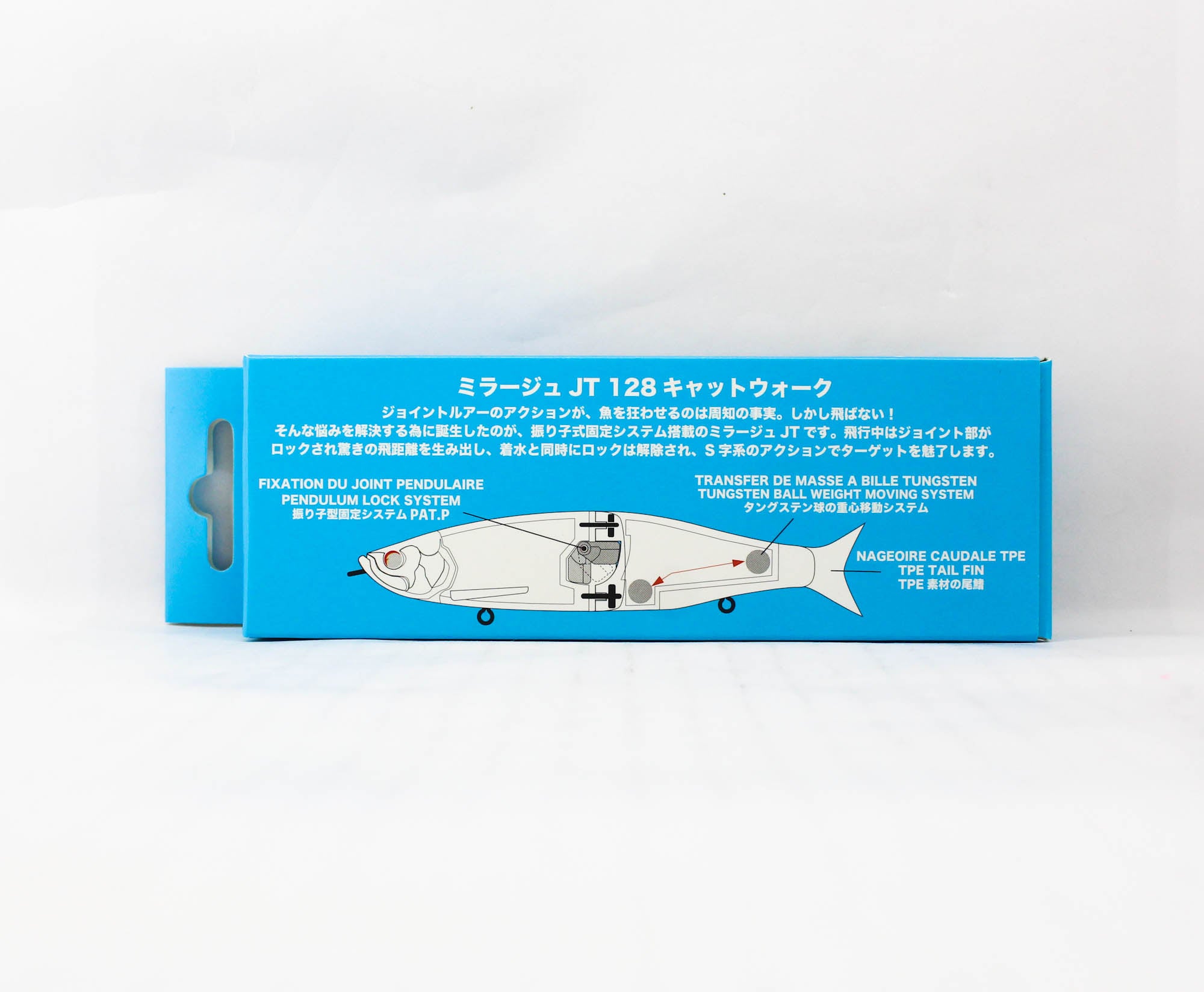 Treful Creation Mirage JT128S Sinking Lure YPC (0080)