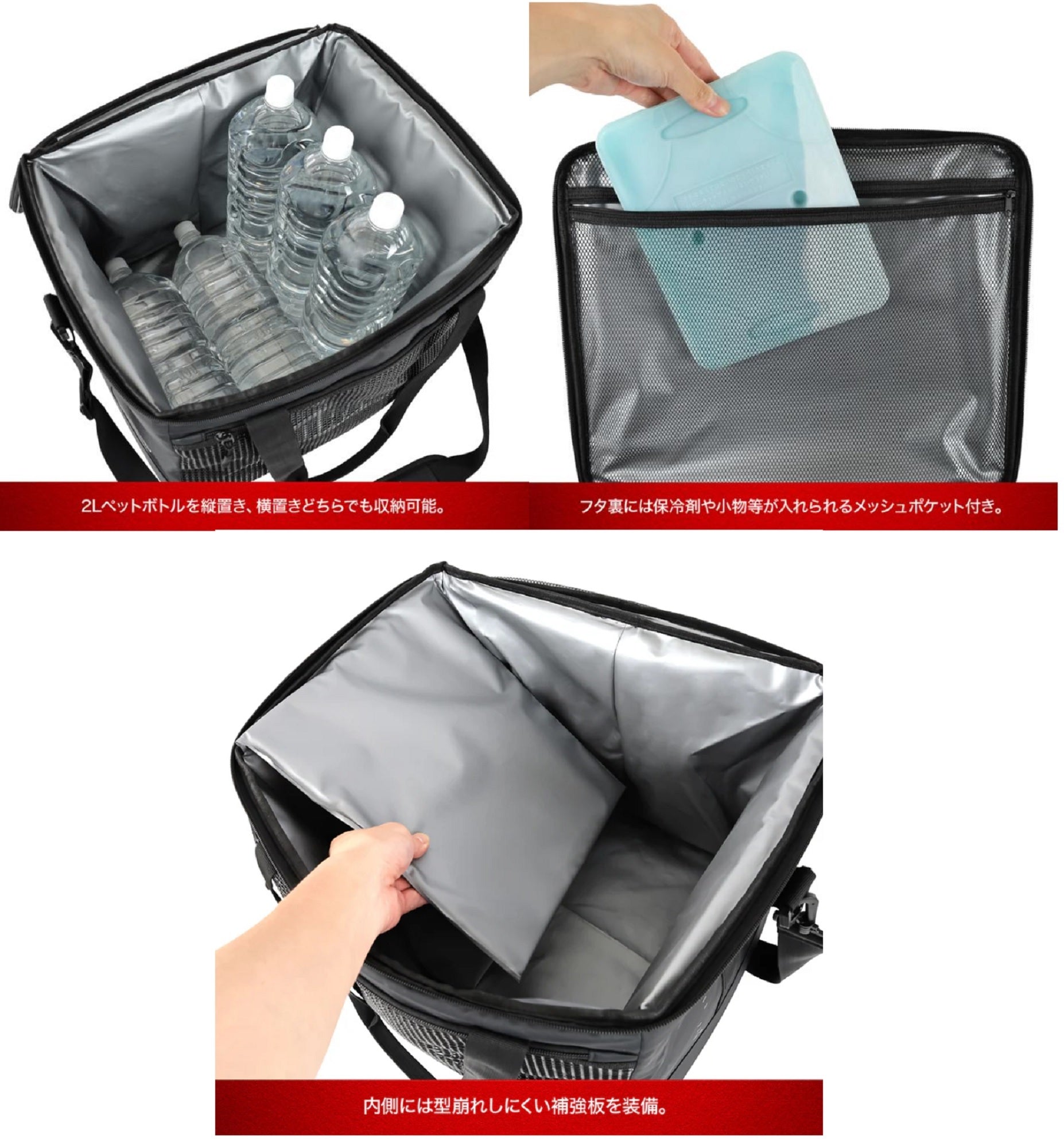 Dress Storage Bag Soft Cooler Bag 35L Black (0029)