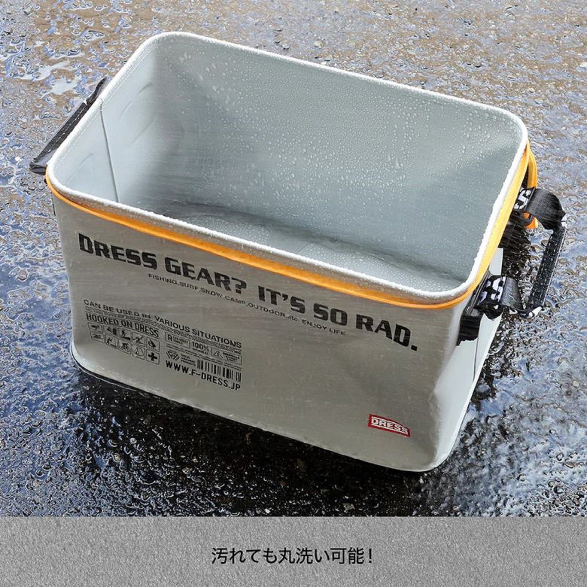 Dress Storage Bag Waterproof Mini 460 x 285 x 300 mm Gray Navy (1361)