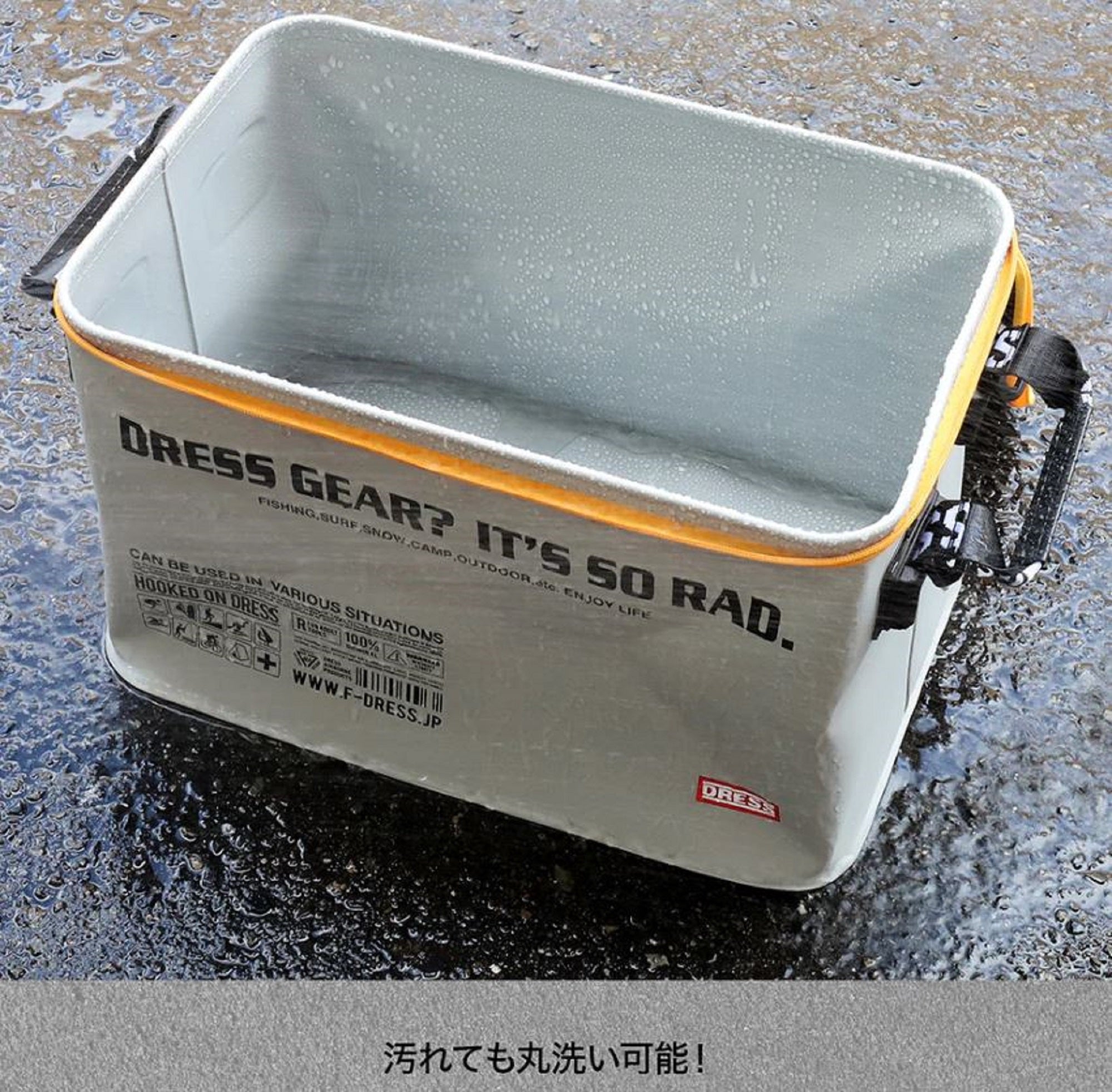 Dress Storage Bag Waterproof Mini 460 x 285 x 300 mm Gray Olive (1378)