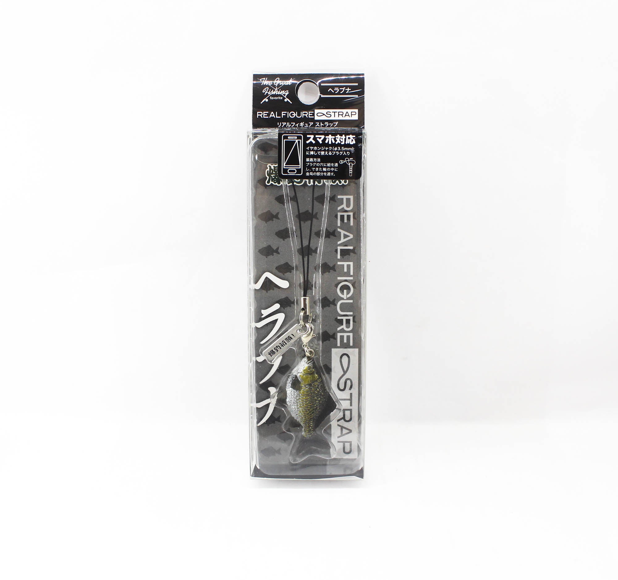 Favorite GFG-405 Strap Real Figure Carp 45 x 10 x 30mm (1412)