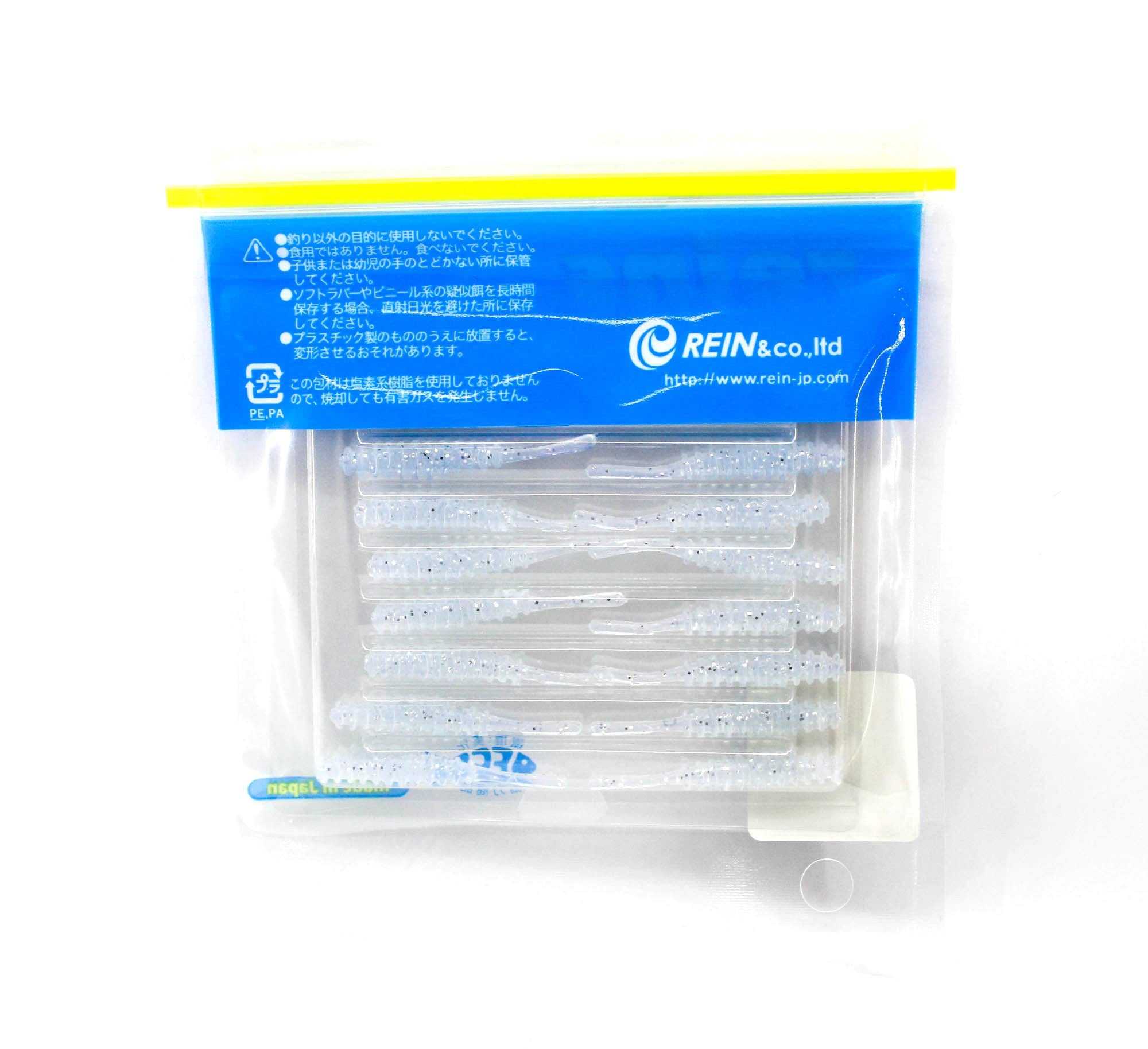 Reins Soft Plastic Aji Ringer 1.5 Inch 15 pieces 122 (2885)