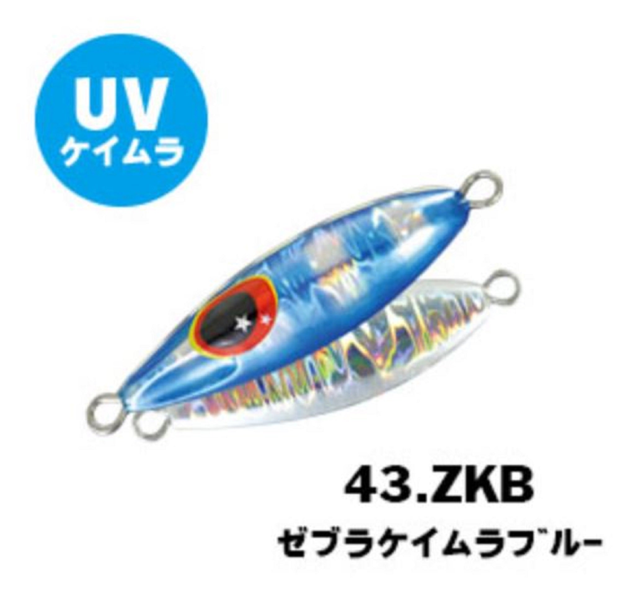 Xesta Metal Jig Micro Bee 5 grams ZKB (9347)