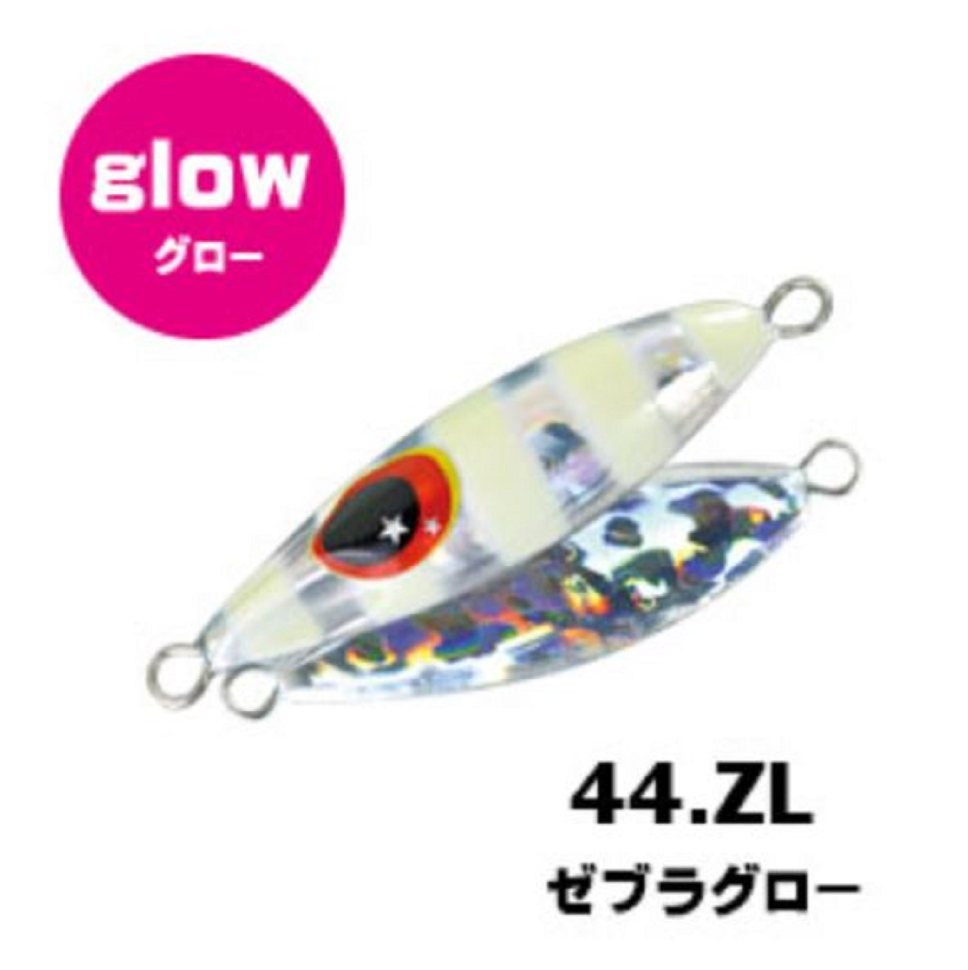Xesta Metal Jig Micro Bee 5 grams ZL (9354)