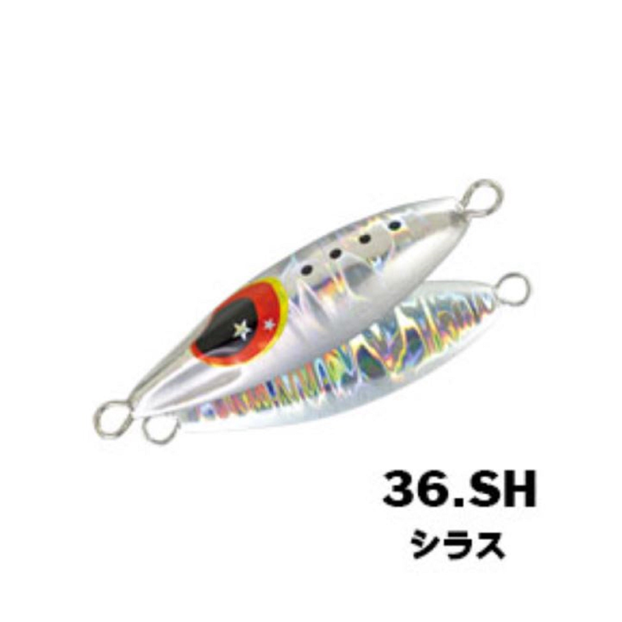 Xesta Metal Jig Micro Bee 7 grams SH (9392)