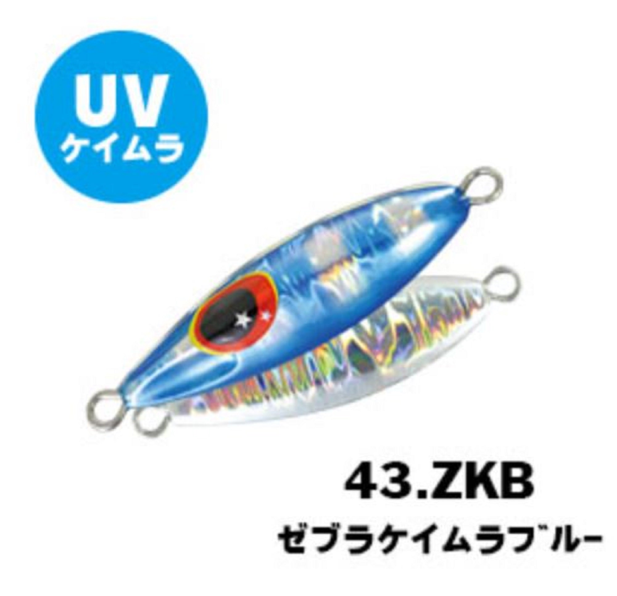 Xesta Metal Jig Micro Bee 7 grams ZKB (9446)