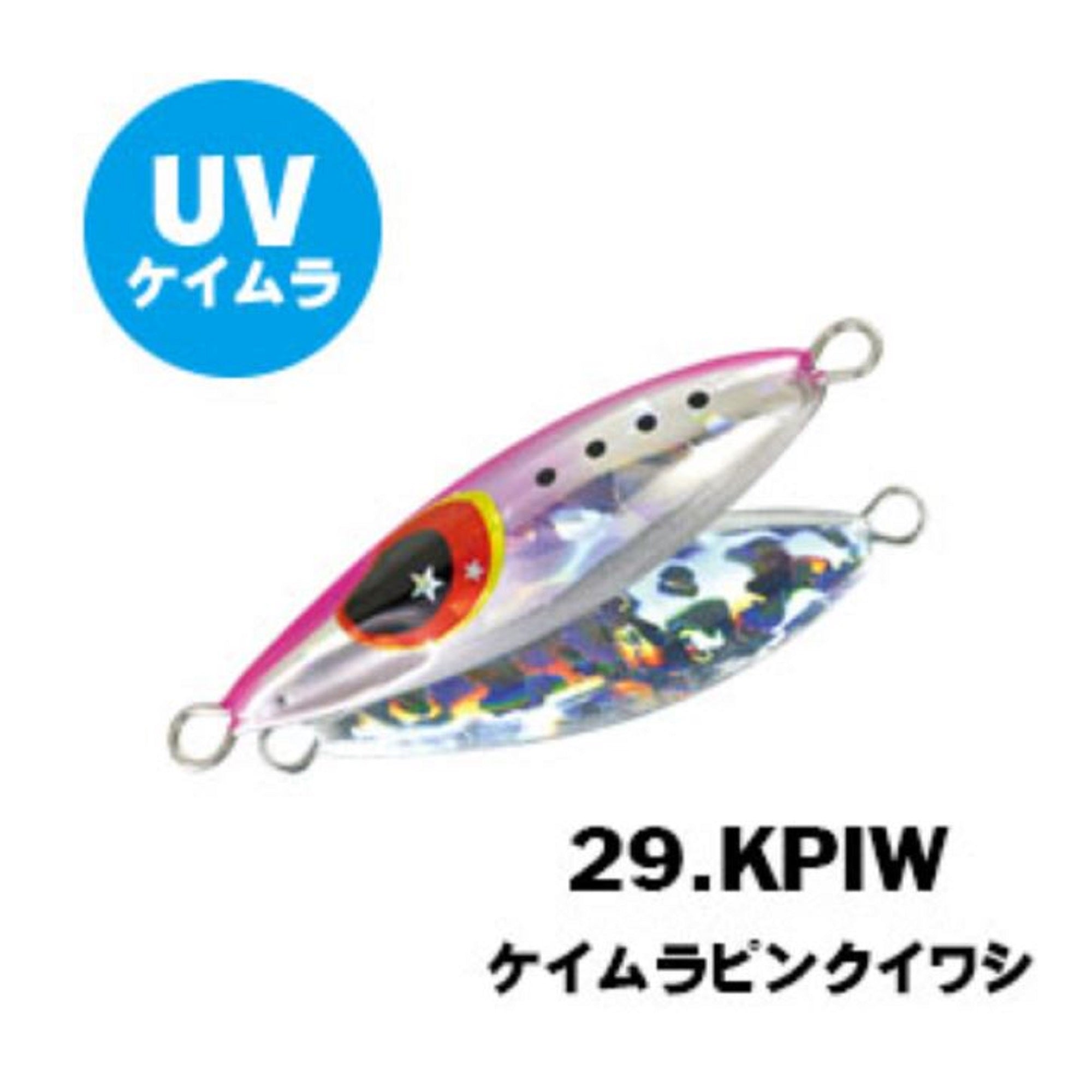 Xesta Metal Jig Micro Bee 12 grams KPIW (9507)