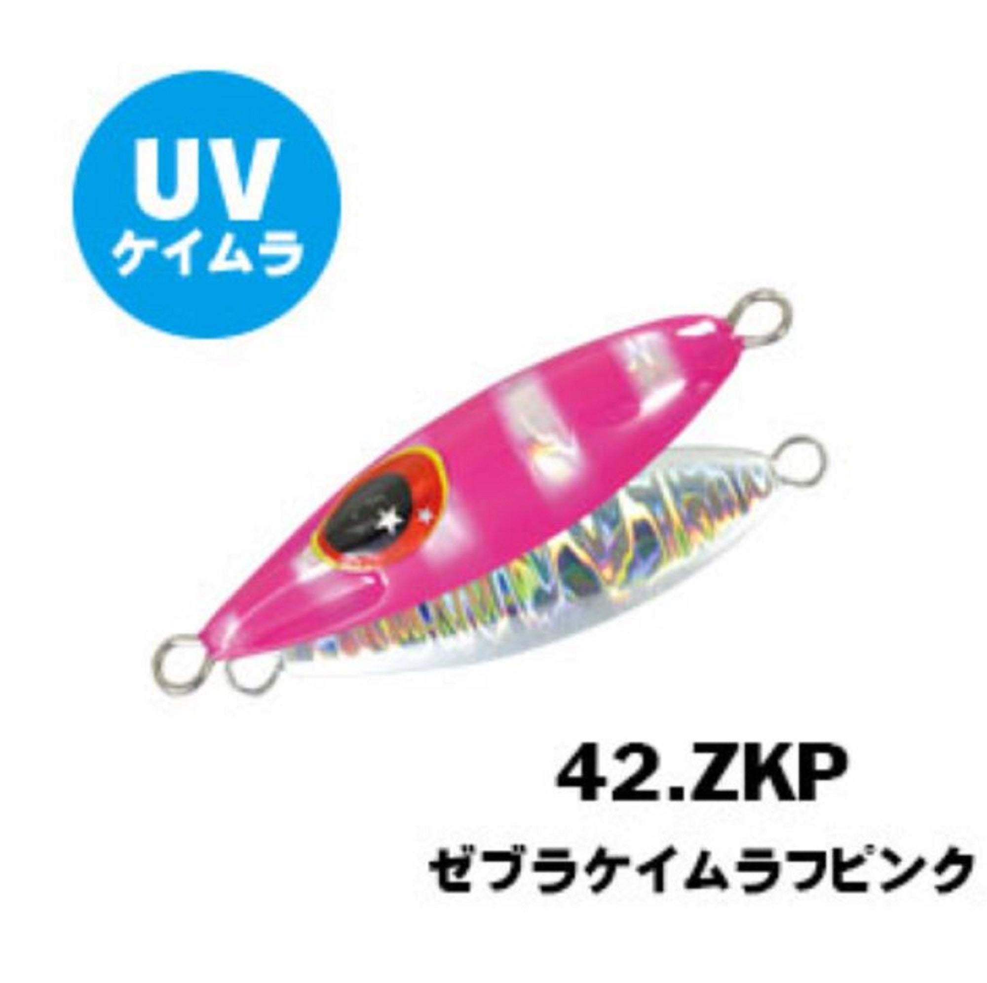 Xesta Metal Jig Micro Bee 12 grams ZKP (9538)