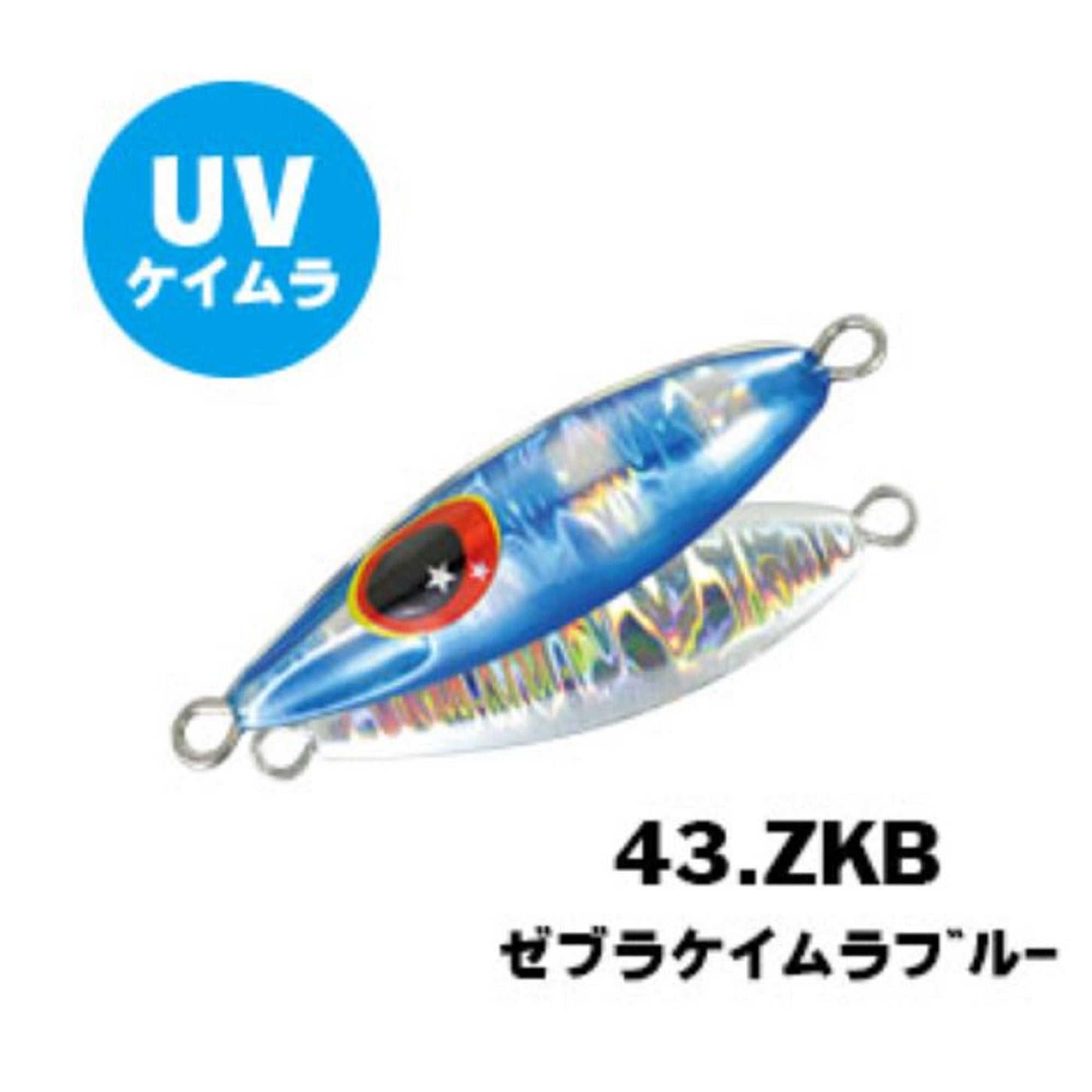 Xesta Metal Jig Micro Bee 12 grams ZKB (9545)