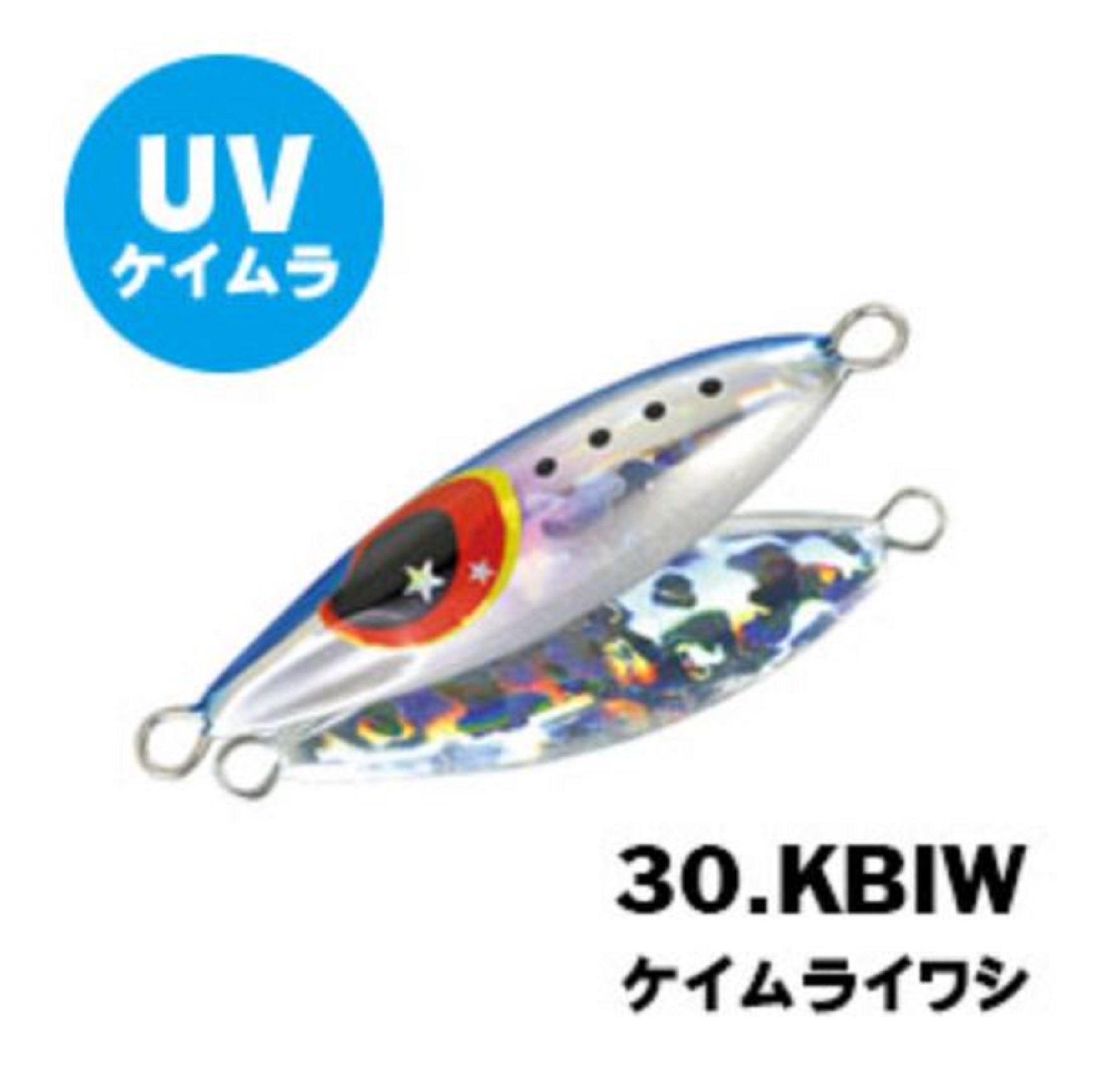 Xesta Metal Jig Slow Bee 60 grams KBIW (9927)