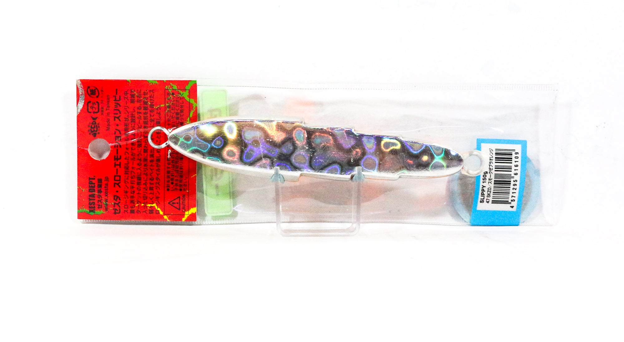 Sale Xesta Metal Jig Slippy 150 grams SKZO (6109)