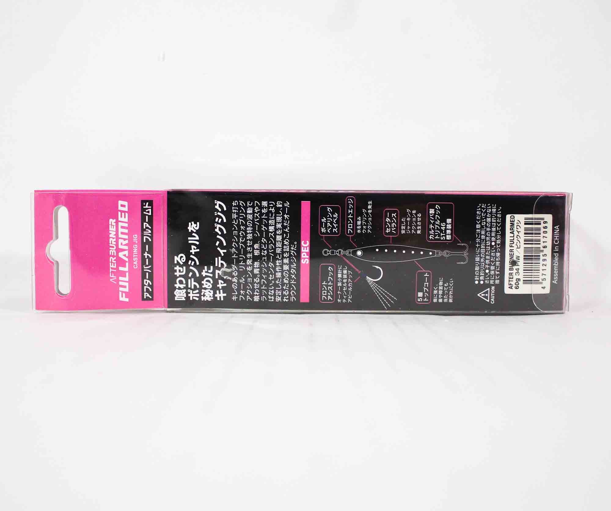 Xesta Metal Jig After Burner Full Armed 60 grams 35 (7083)