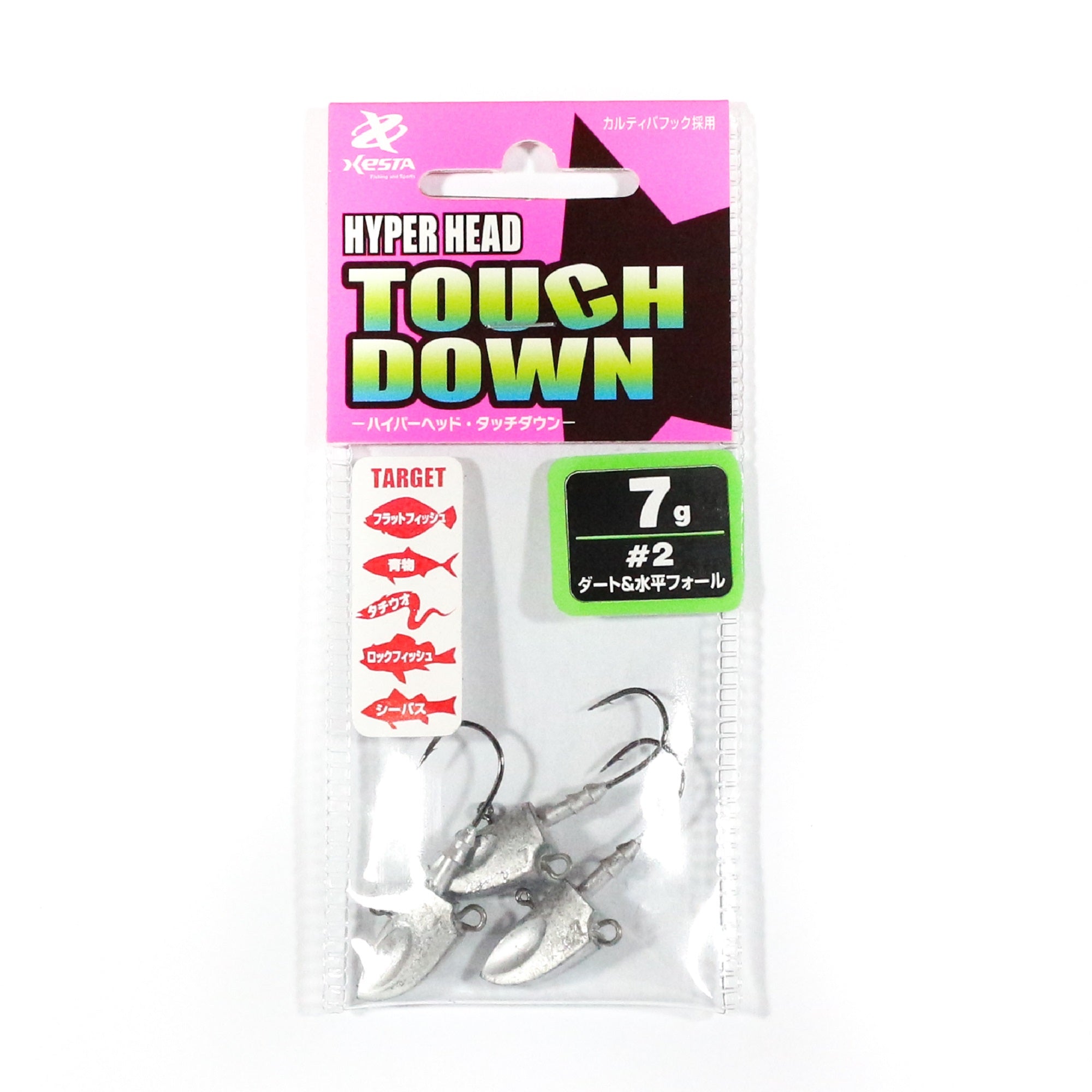 Xesta Jig Head Hyper Head Touch Down 7 grams Size 2 (8240)