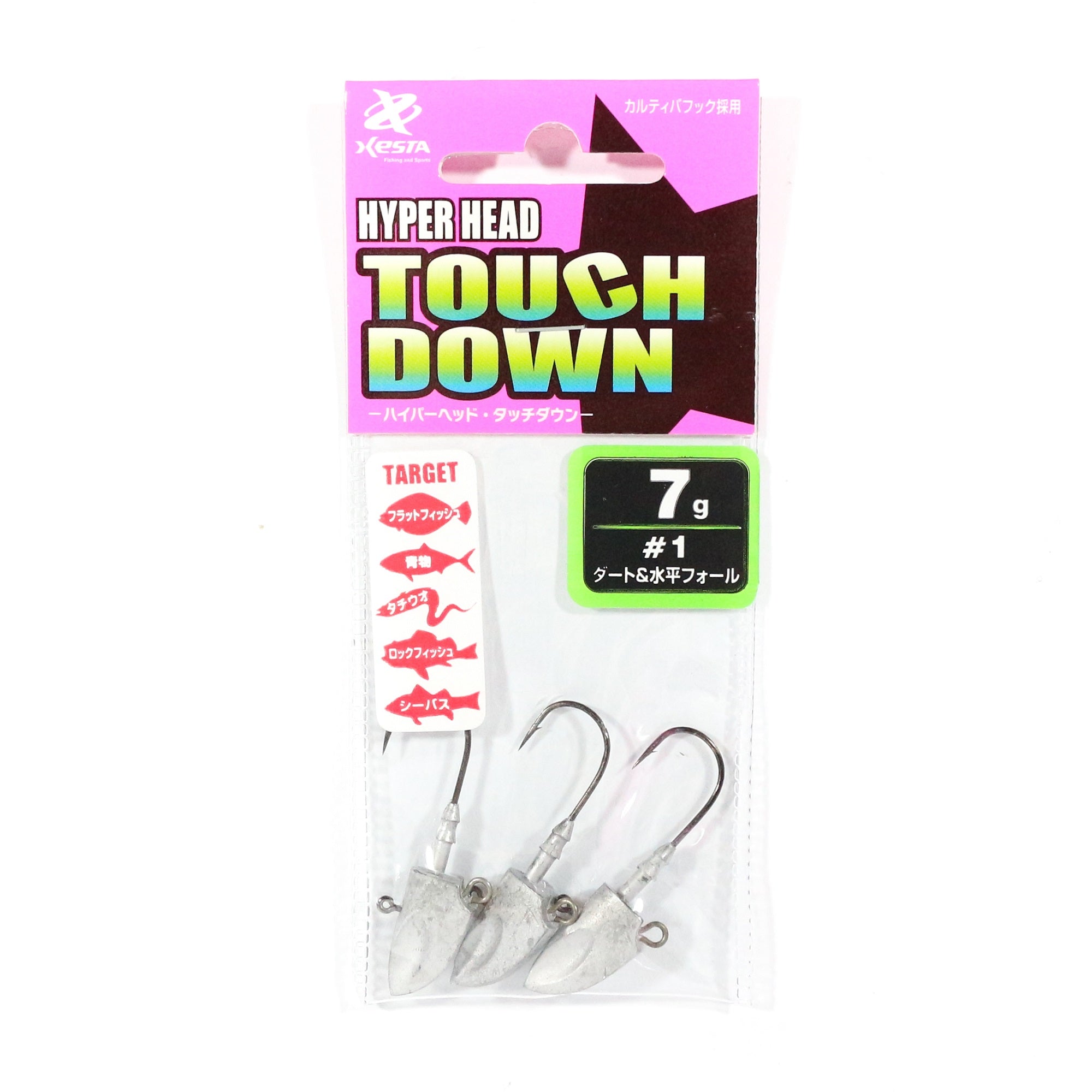 Xesta Jig Head Hyper Head Touch Down 7 grams Size 1 (8257)