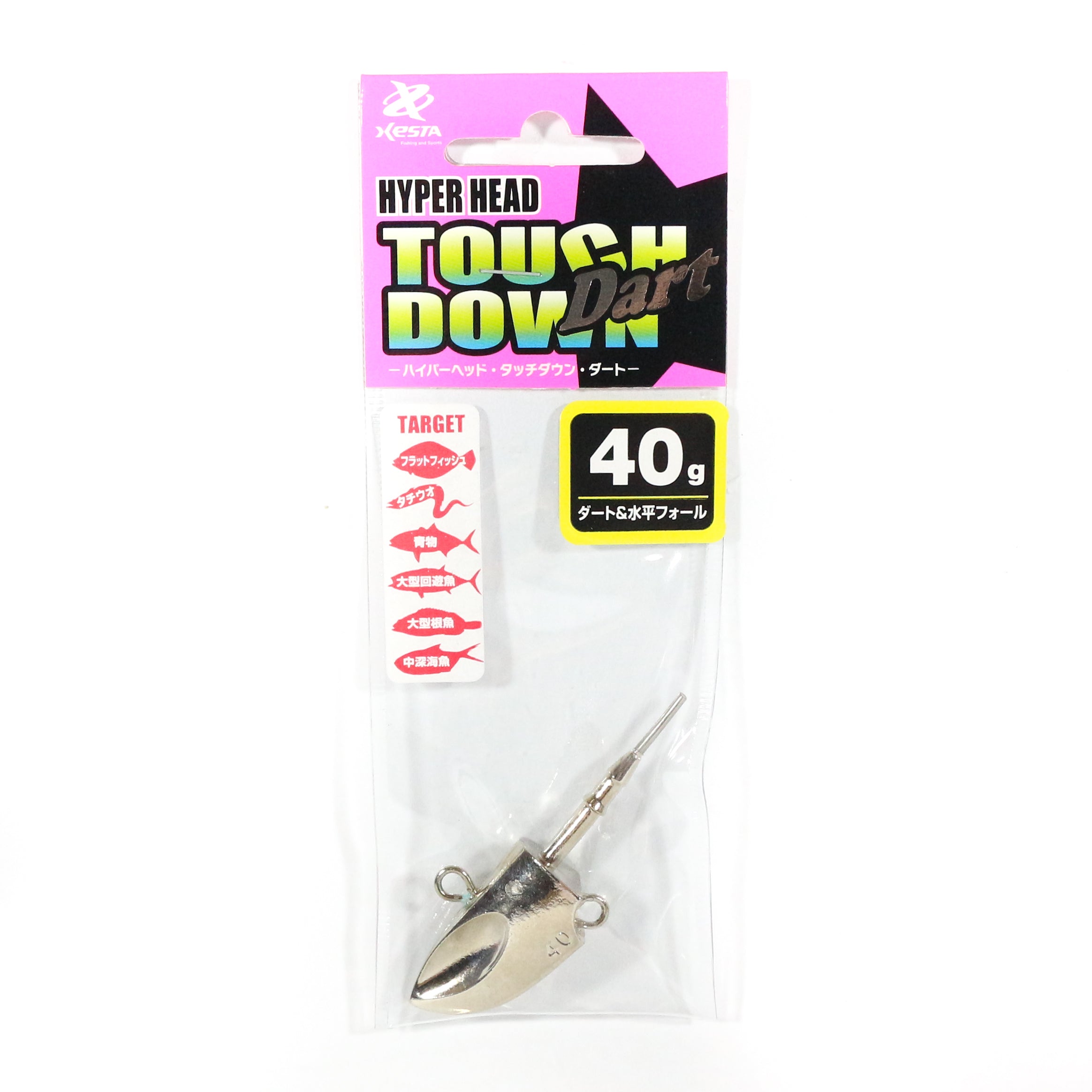 Xesta Jig Head Hyper Head Touch Down Dart 40 grams Chrome (8370)