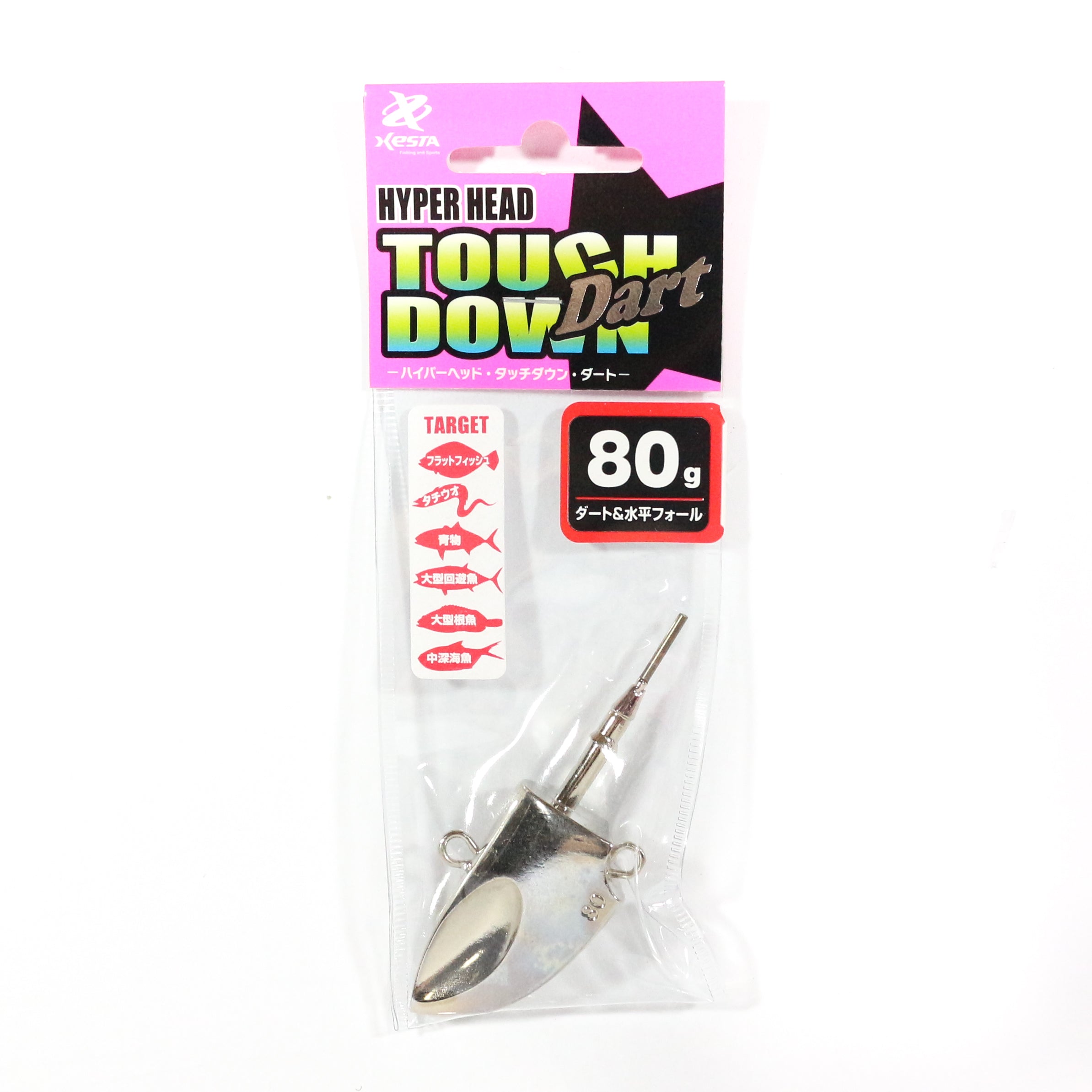 Xesta Jig Head Hyper Head Touch Down Dart 80 grams Chrome (8394)