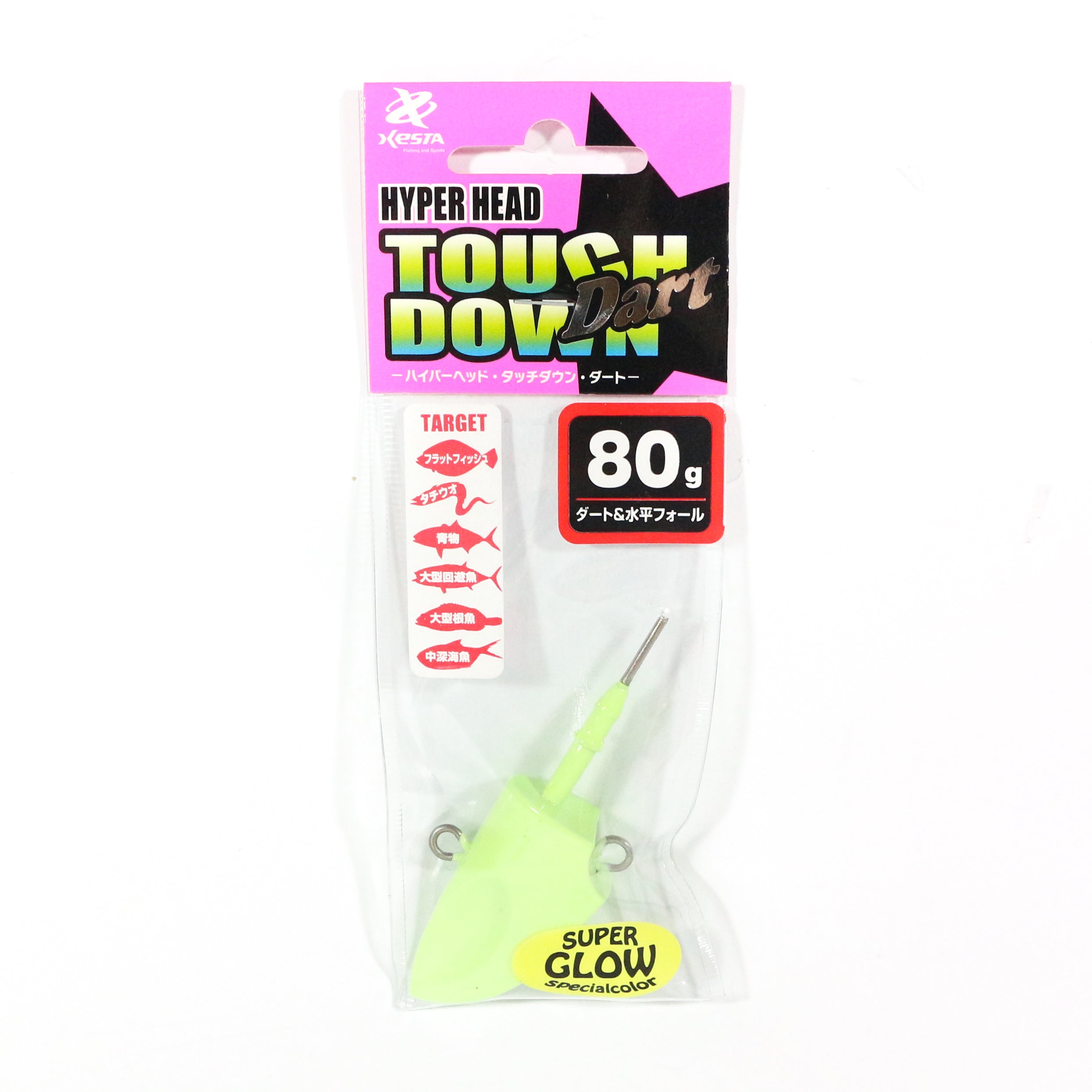 Xesta Jig Head Hyper Head Touch Down Dart 80 grams Glow (8479)