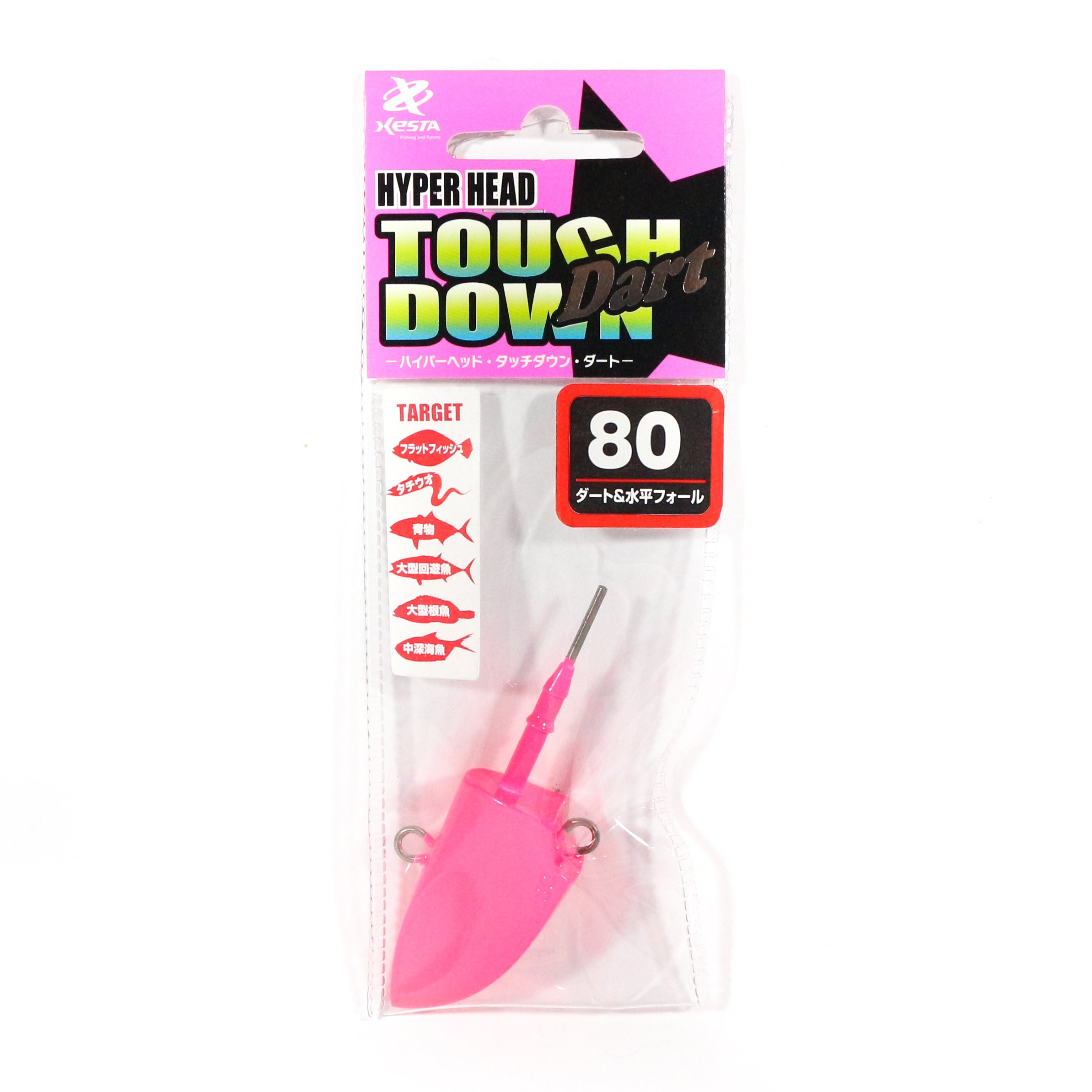 Xesta Jig Head Hyper Head Touch Down Dart 80 grams Pink (8516)