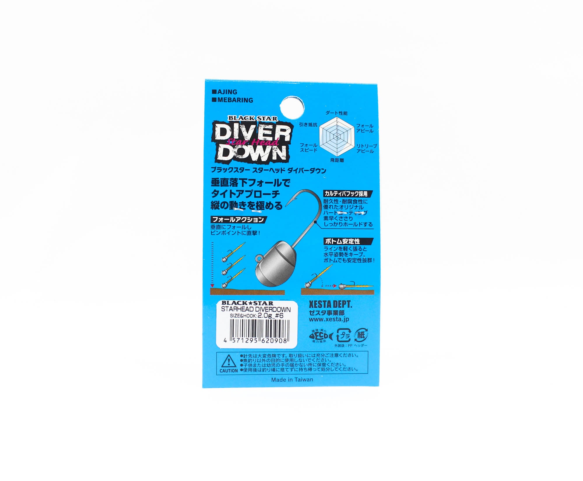 Xesta Jig Head Black Star Head Diver Down 2 grams Hook Size 6 (0908)