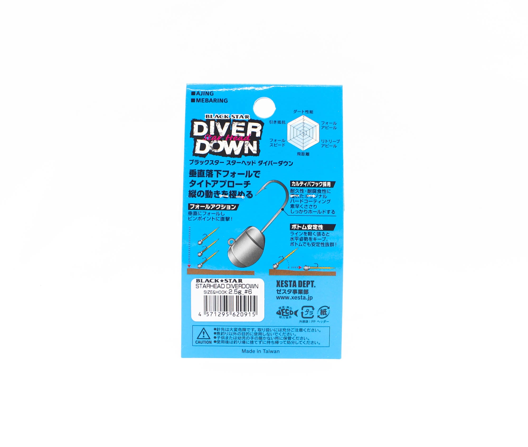 Xesta Jig Head Black Star Head Diver Down 2.5 grams Hook Size 6 (0915)
