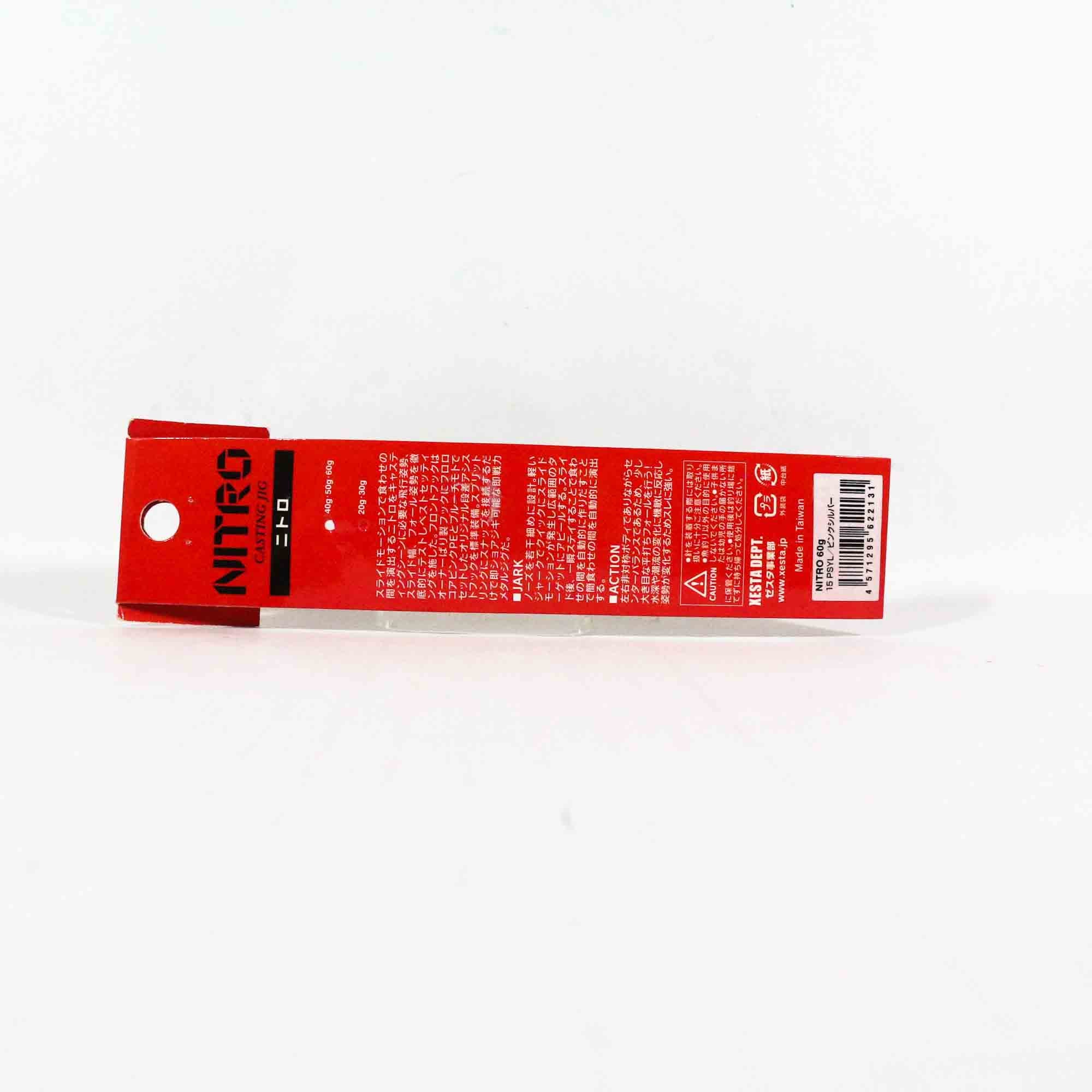 Sale Xesta Metal Jig Nitro Casting 60 grams RGD (2209)