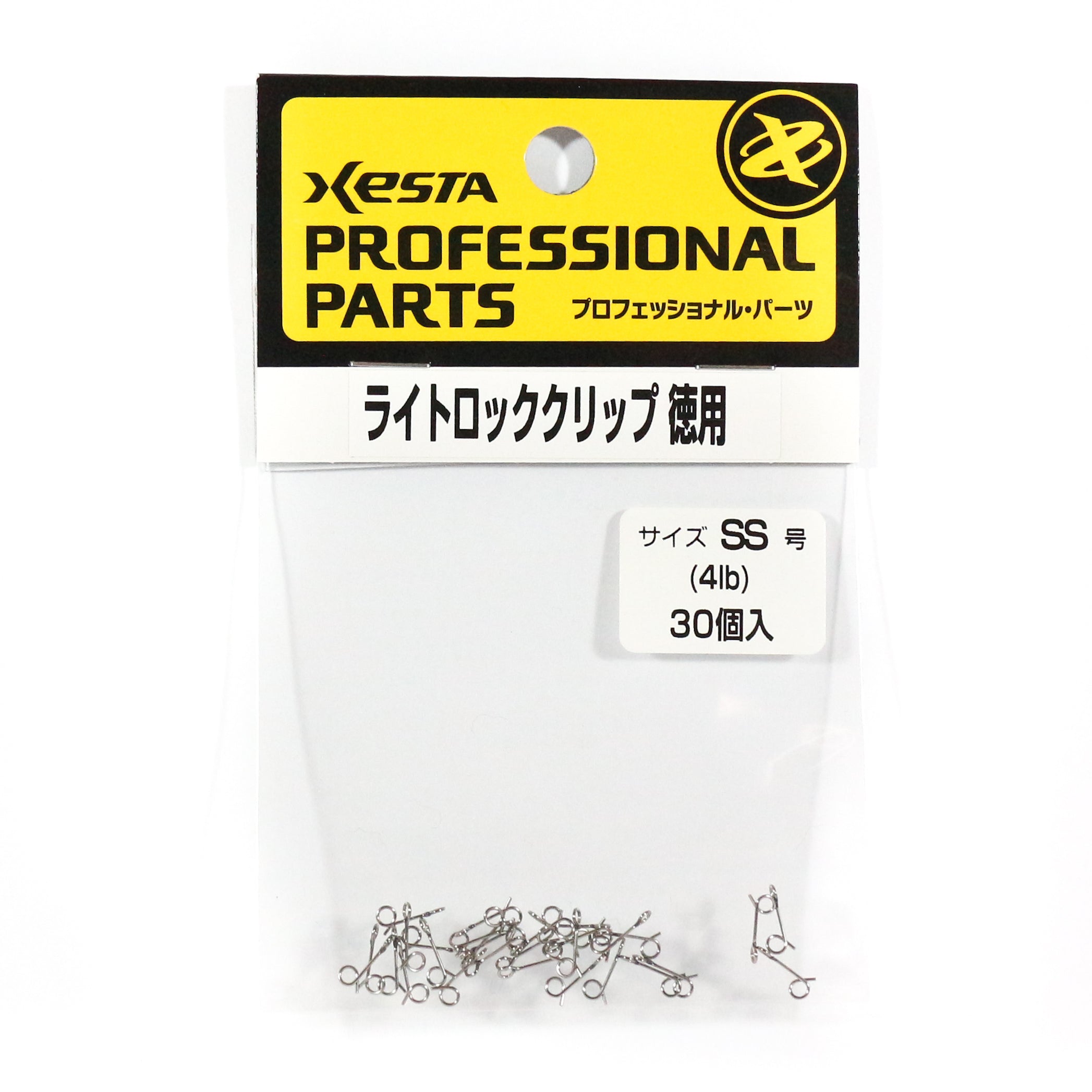 Xesta Light Lock Clip Size SS-4lb, 30 pc per pack (2537)