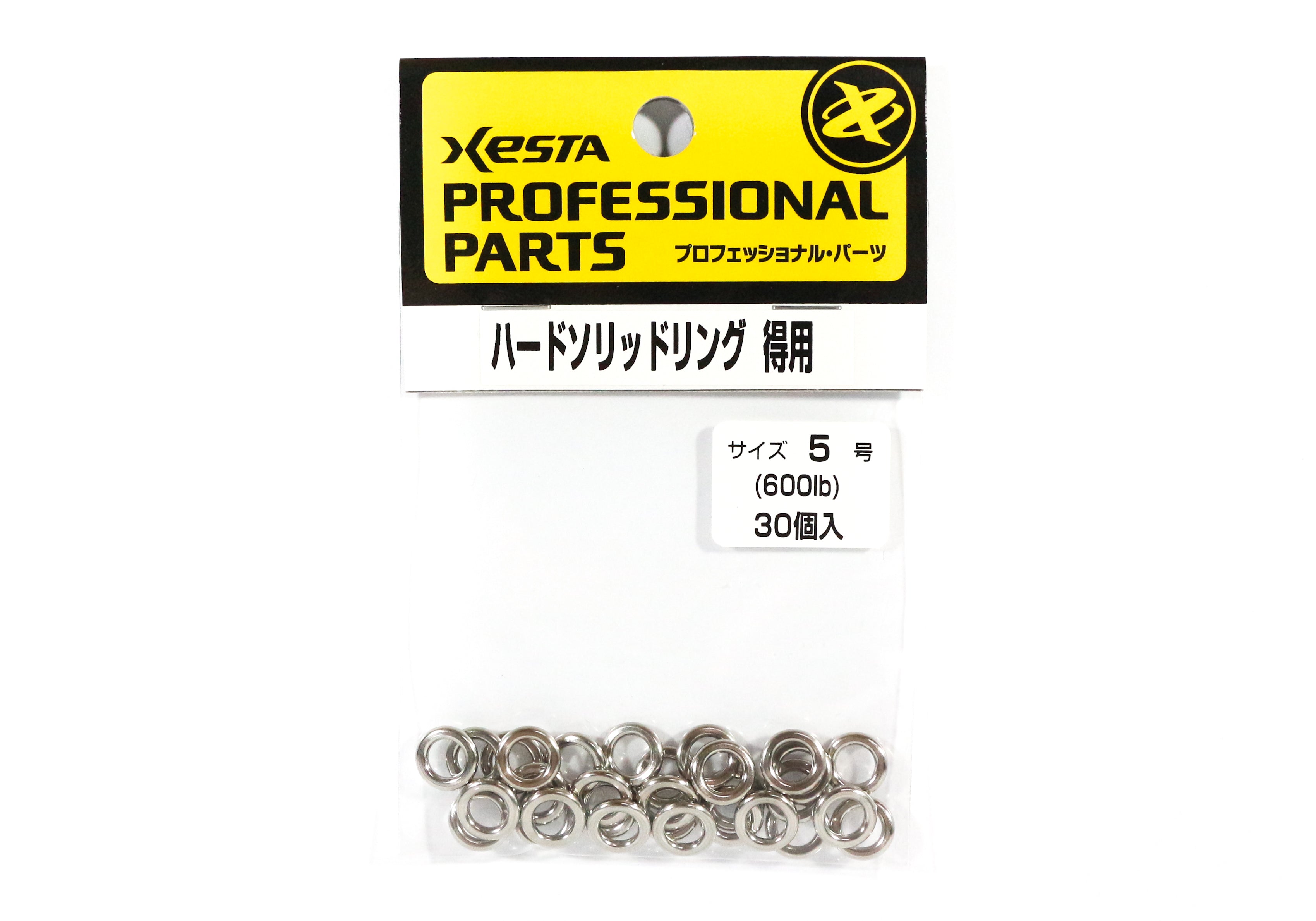 Xesta Hard Solid Rings Value Pack Yellow Package Size 5, 30 pieces (5064)