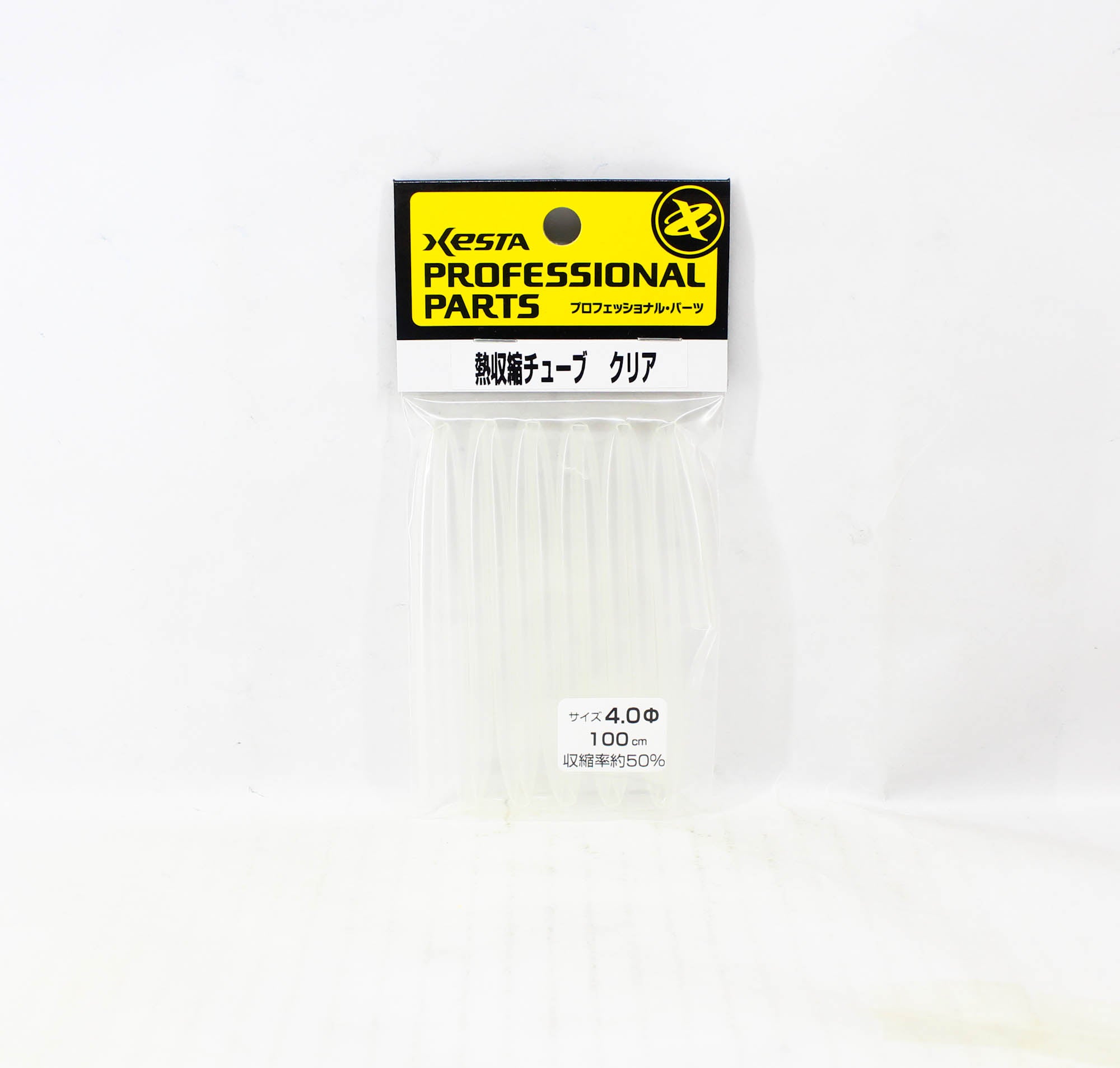 Xesta Heat Shrink Tube Clear for Fishing Rigging Size 4 x 100cm (5422)