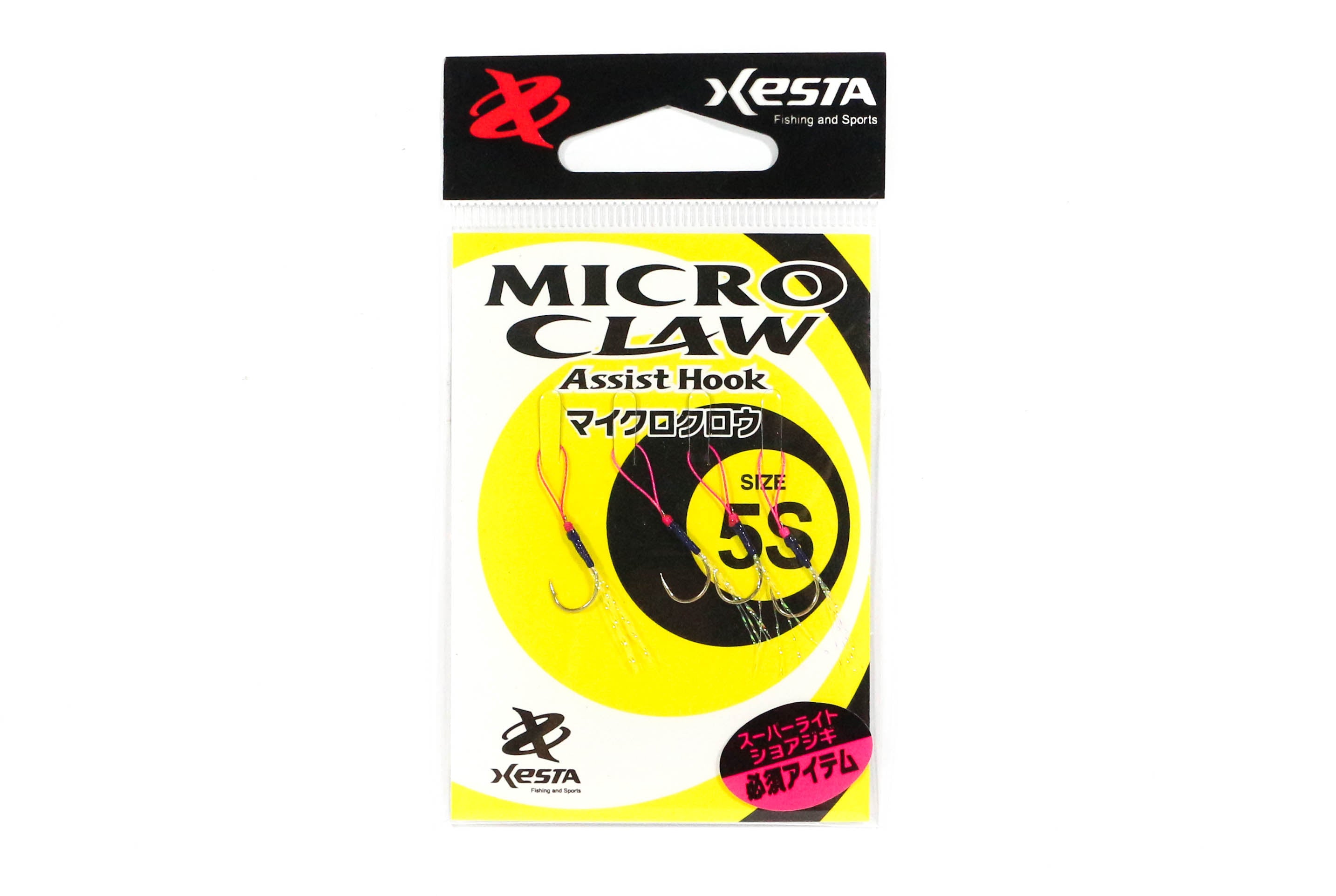 Xesta Micro Claw Single Assist Hooks Size 5S (6054)