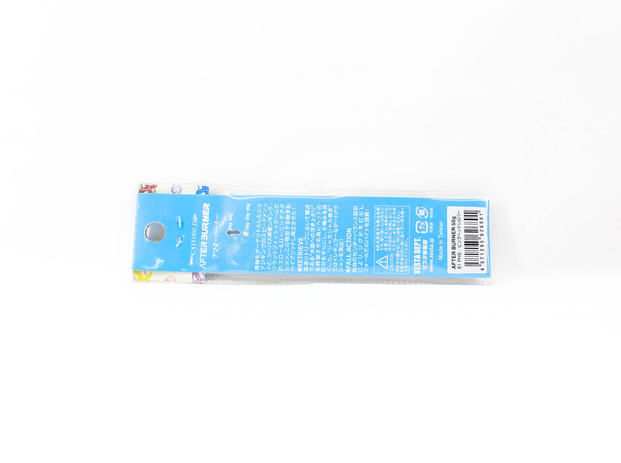 Xesta Metal Jig After Burner 50 grams PHS (6801)