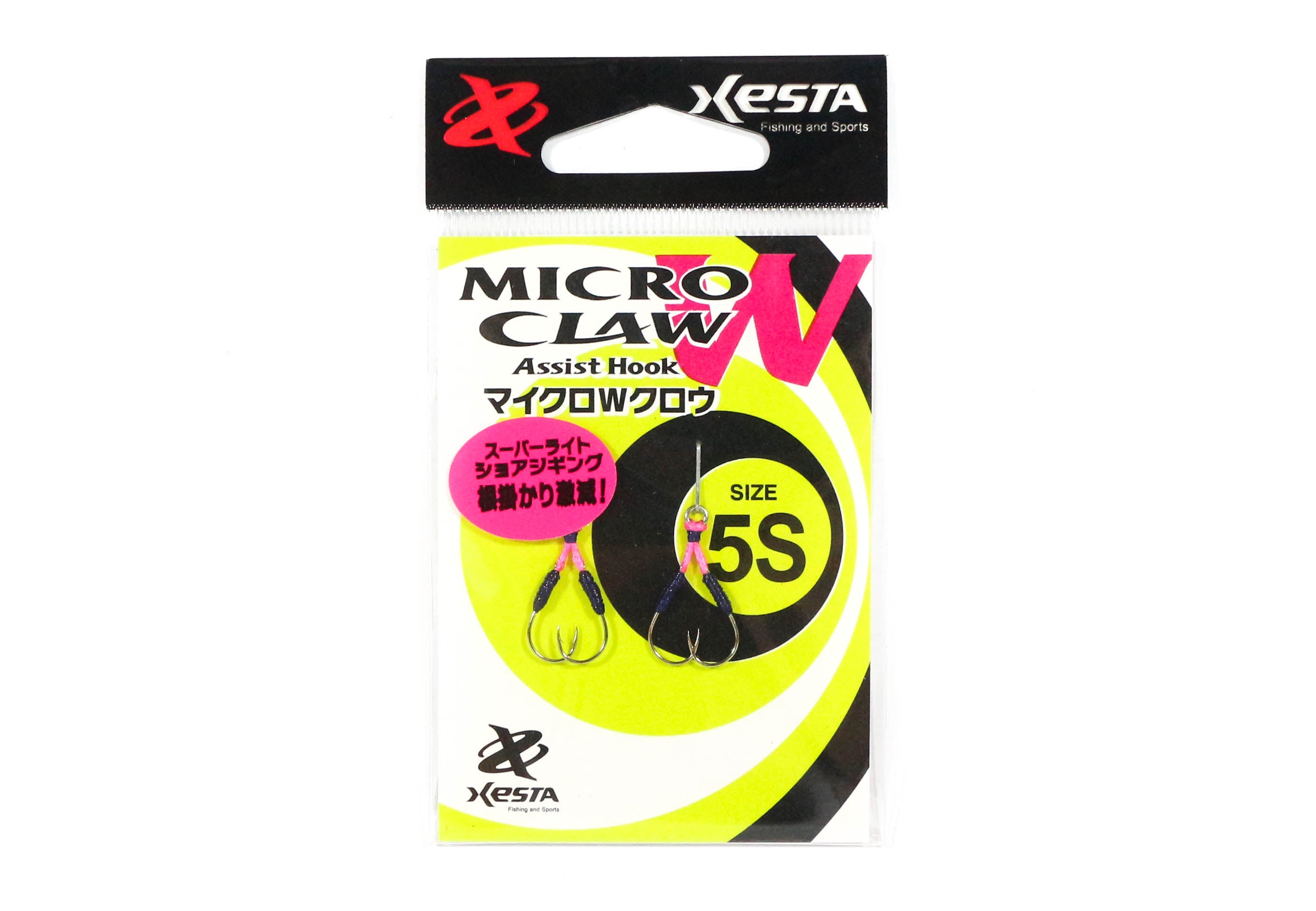 Xesta Micro W Claw Twin Assist Hooks Size 5S (8645)