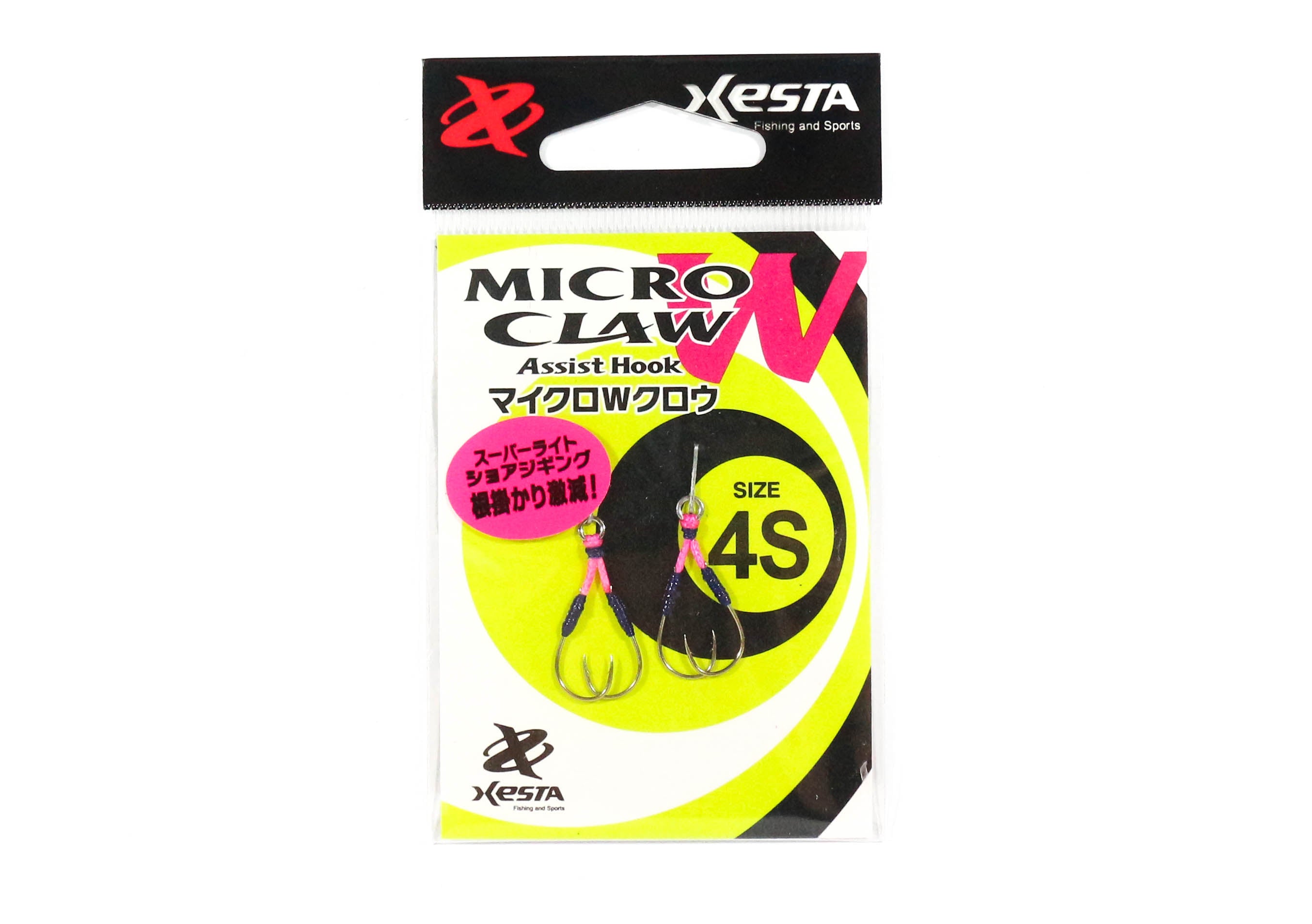 Xesta Micro W Claw Twin Assist Hooks Size 4S (8652)