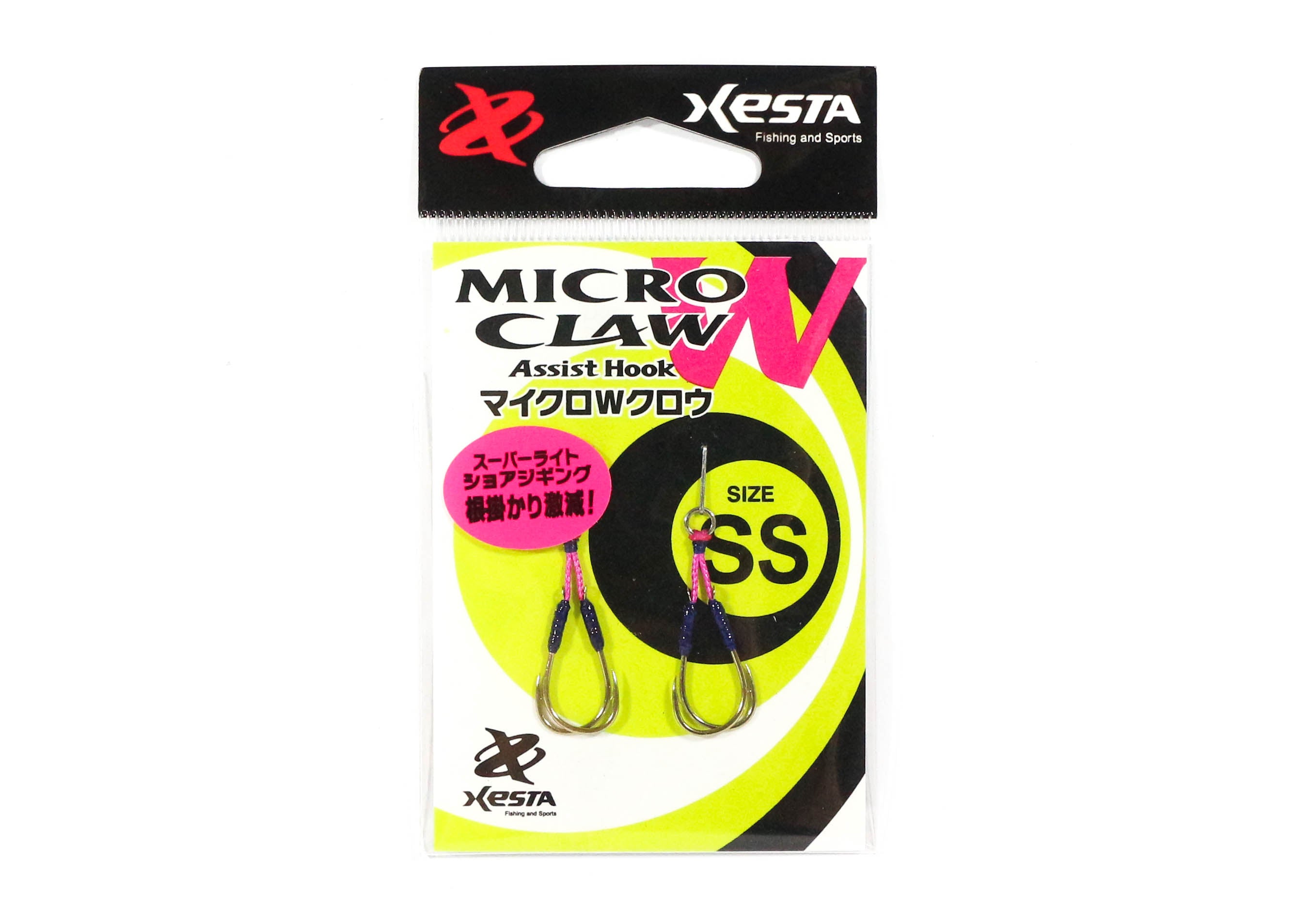 Xesta Micro W Claw Twin Assist Hooks Size SS (8676)