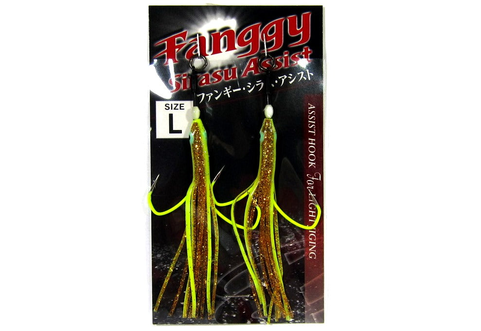 Xesta Fanggy Shirasu Skirted Twin Assist Hooks Size L 1/0 Chart Gold (0907)