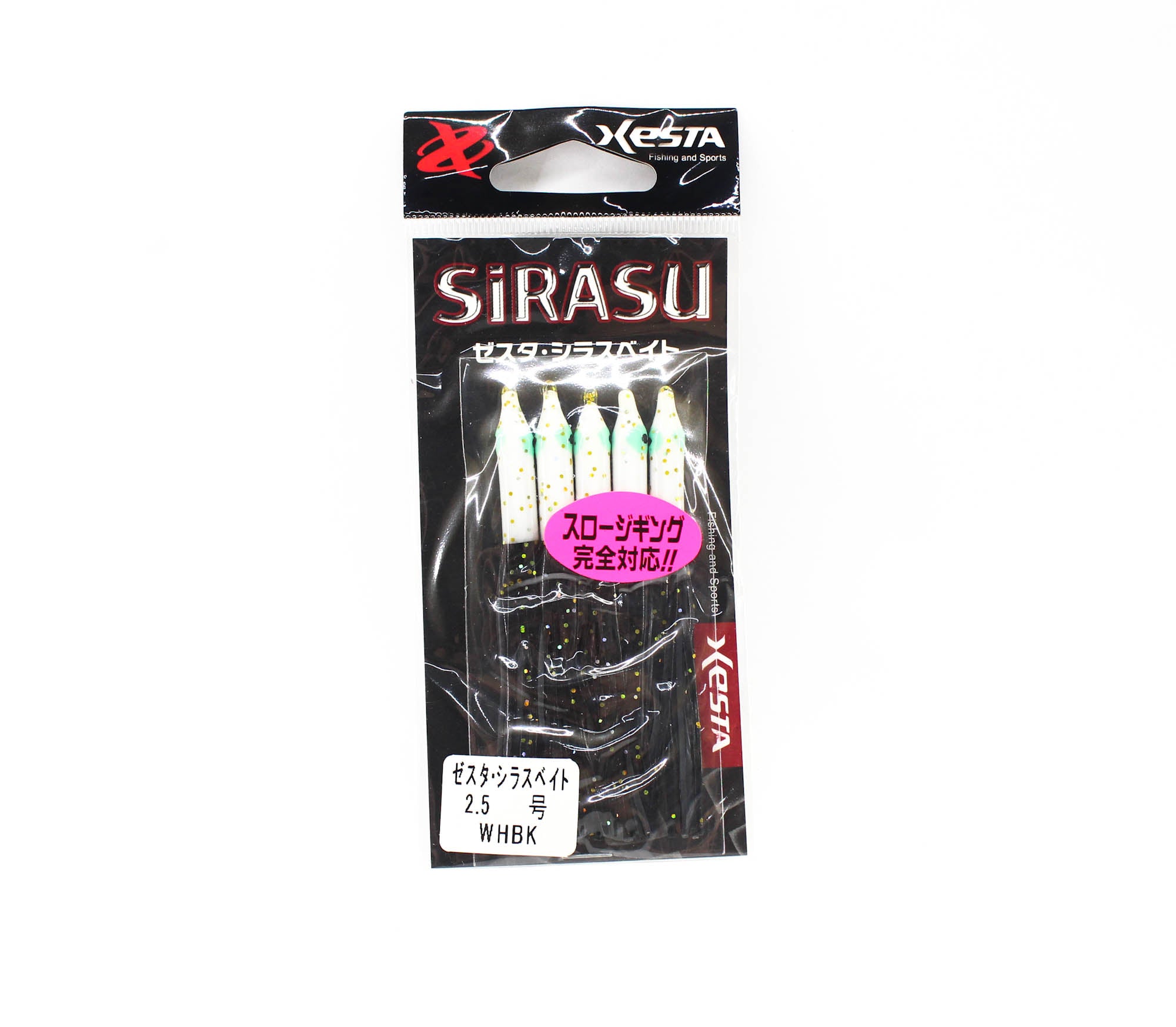 Xesta Sirasu 2.5 Inch Skirt Teasers For Assist Hook Jigging WHBK (1126)
