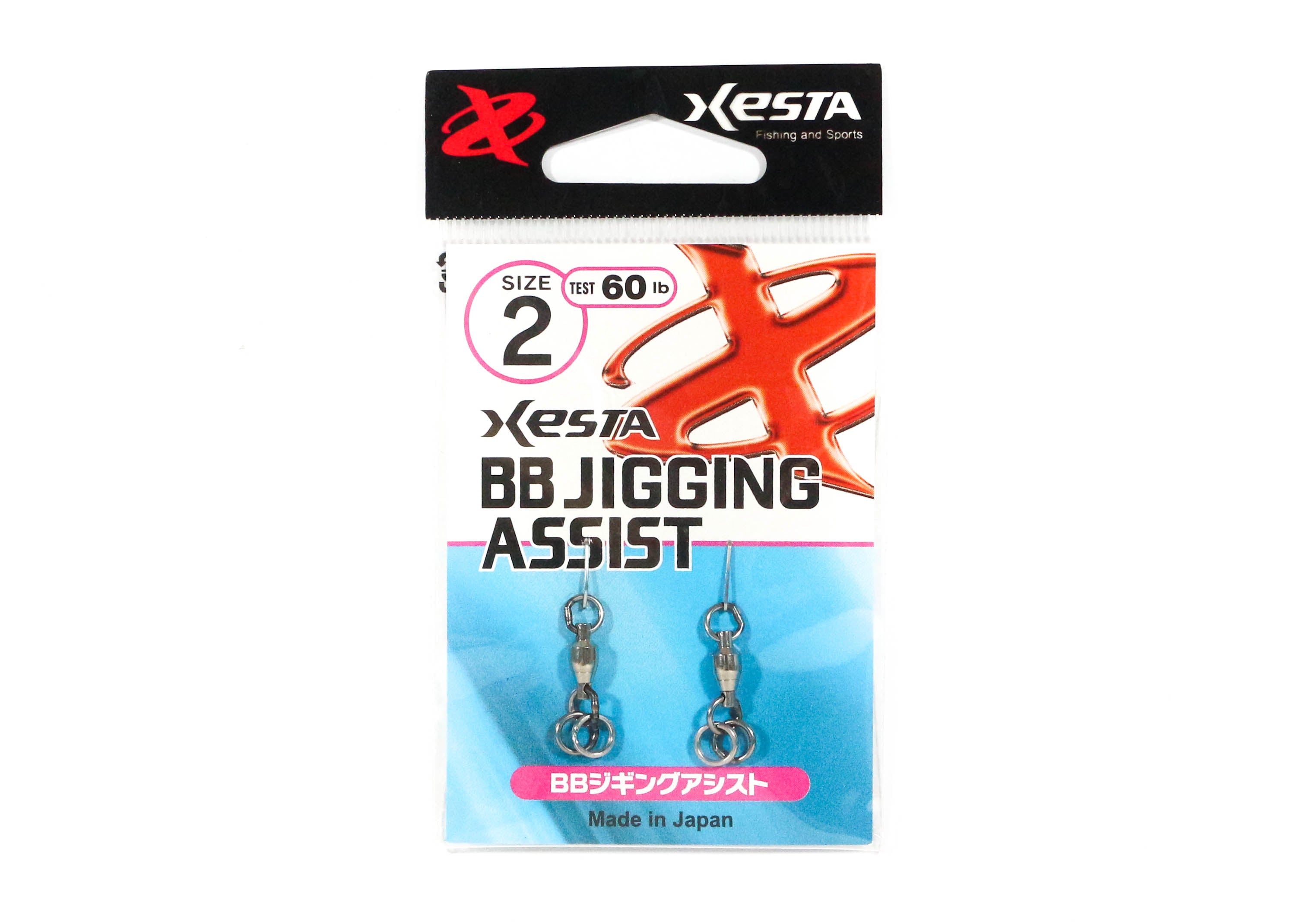 Xesta BB Jigging Assist Swivel Solid Ring Size 2 60 lb , 2 /Pack (1836)