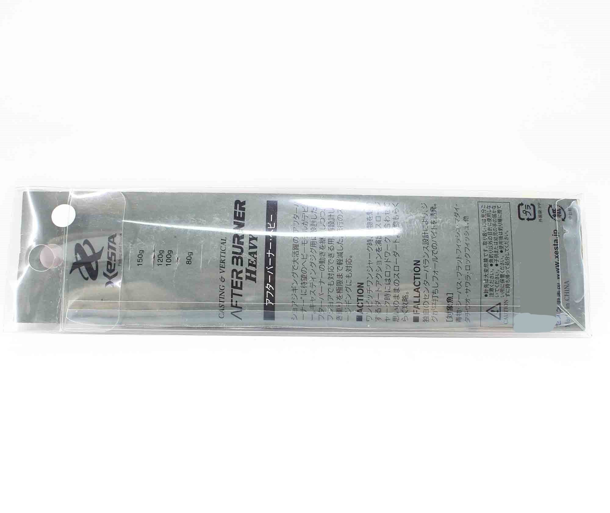 Xesta Metal Jig After Burner 120 grams 07 (3243)