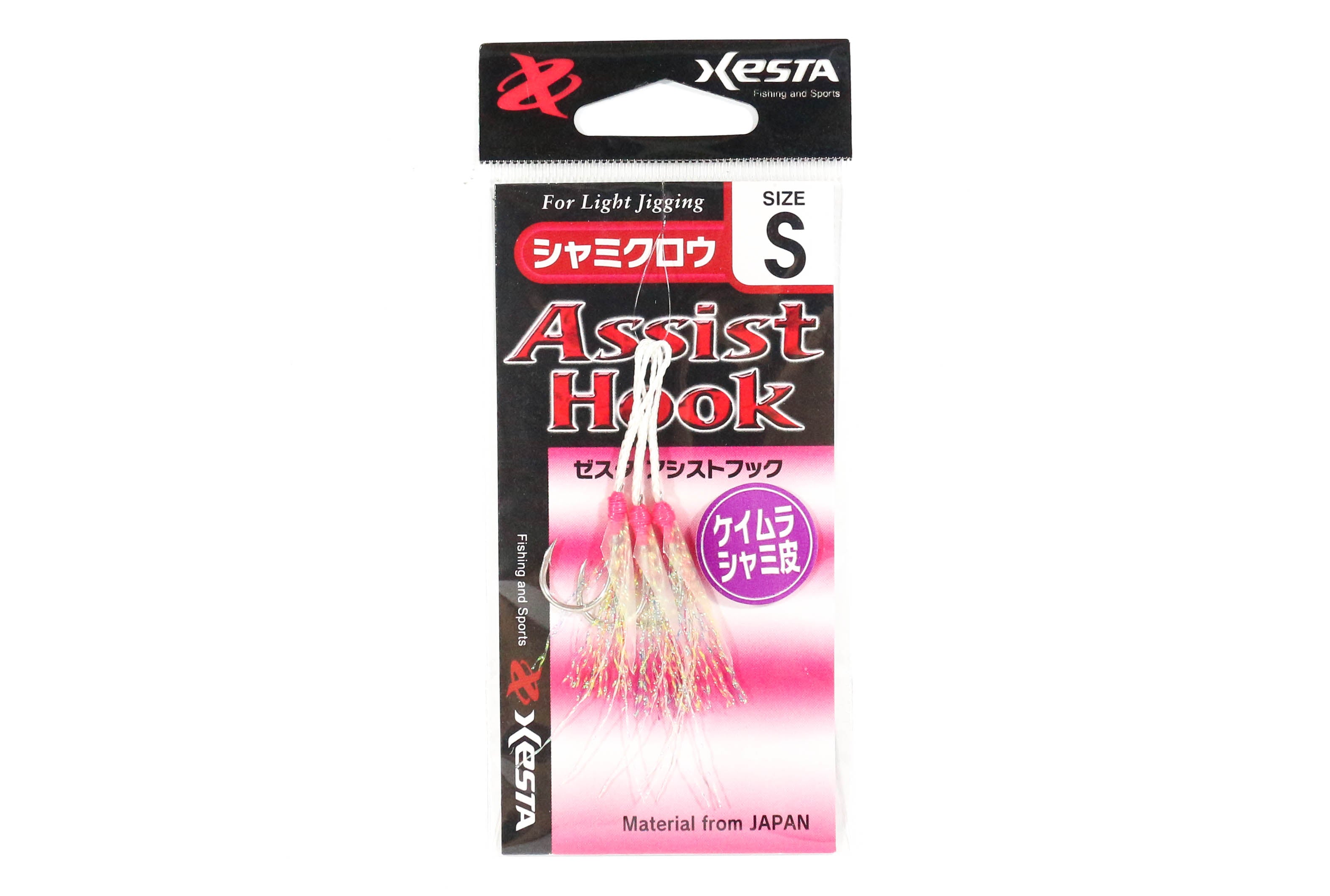 Xesta Shami Claw Single Assist Hooks Size S (3496)