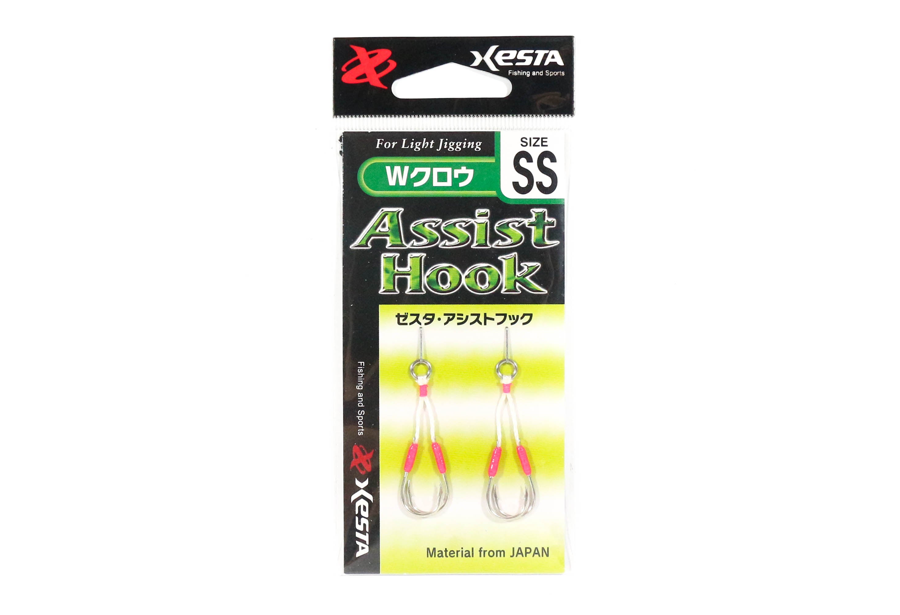 Xesta W Claw Twin Assist Hooks Size SS (3557)