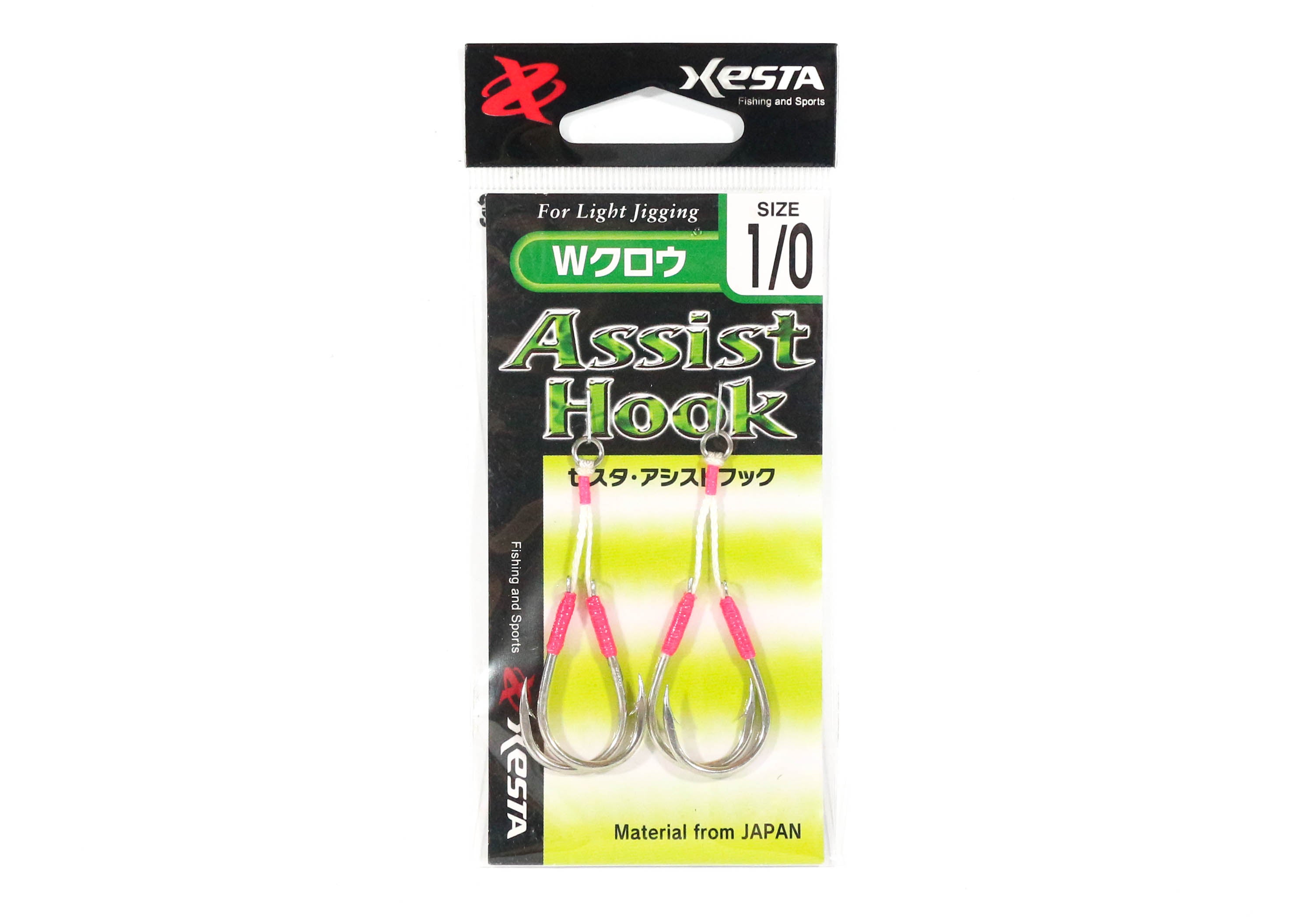 Xesta W Claw Twin Assist Hooks Size 1/0 (3601)