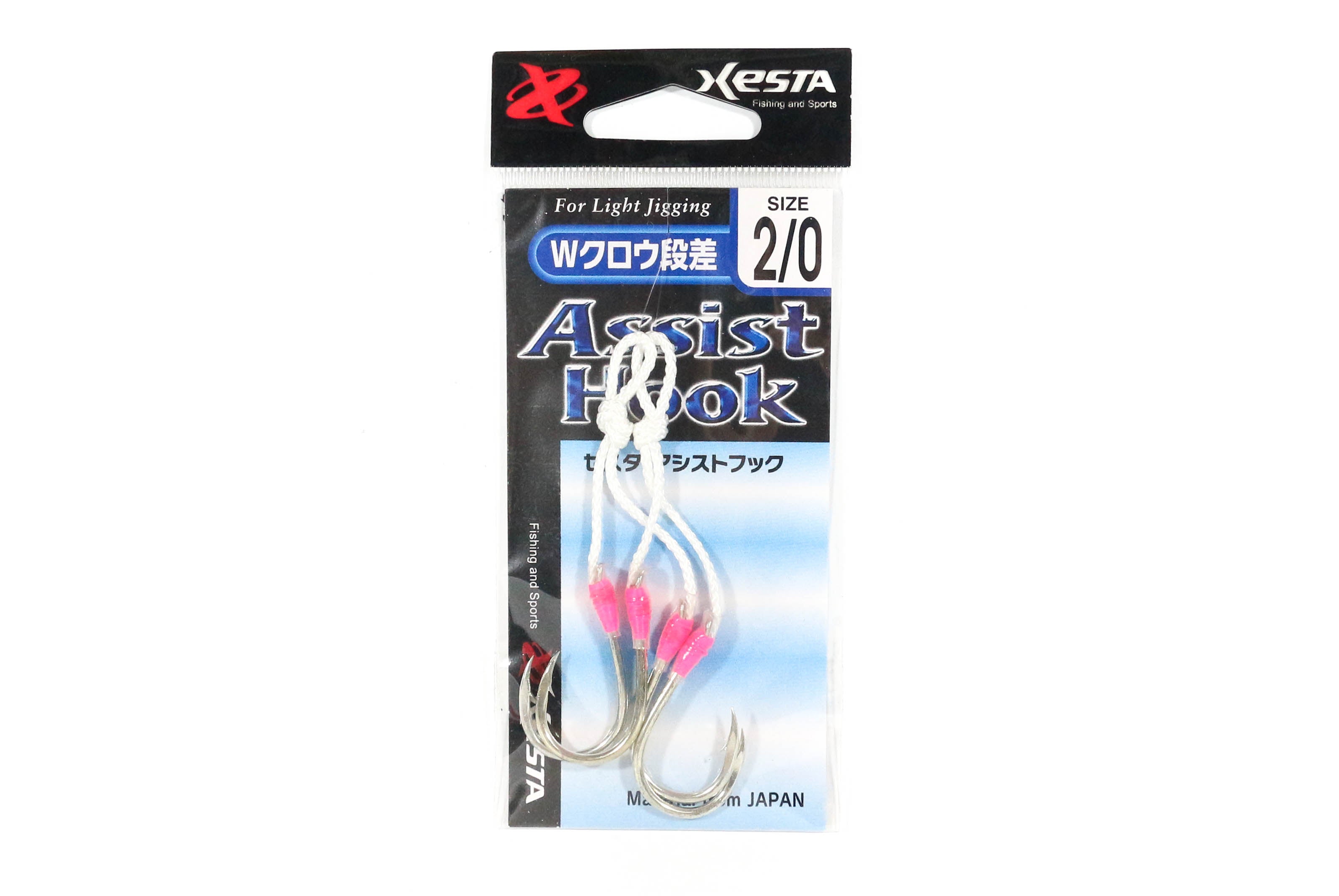 Xesta W Claw Dansa Twin Assist Hooks Size 2/0 (3687)