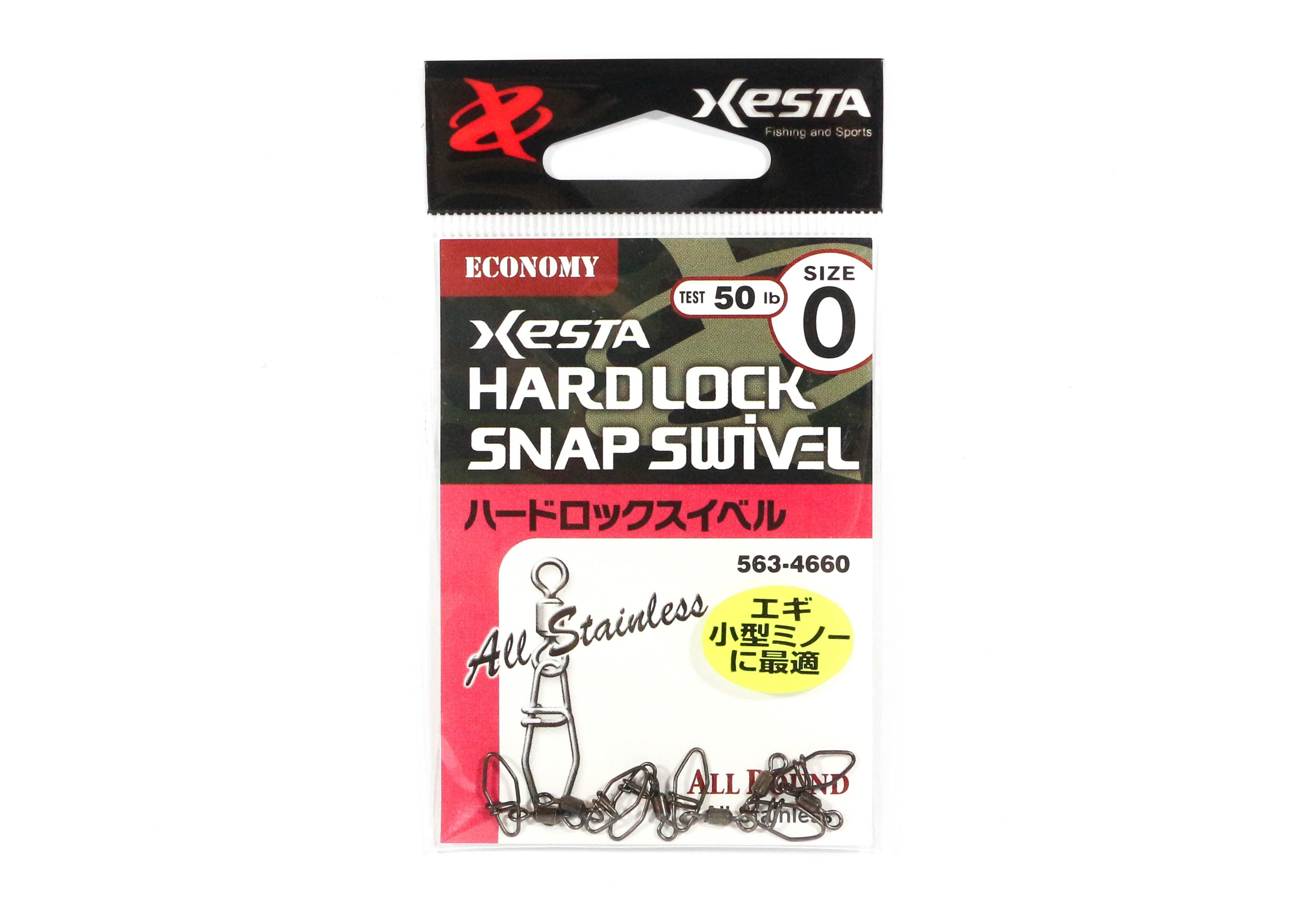Xesta Hard Lock Snap Swivel Size 0 50 lb , 6 pieces (4660)