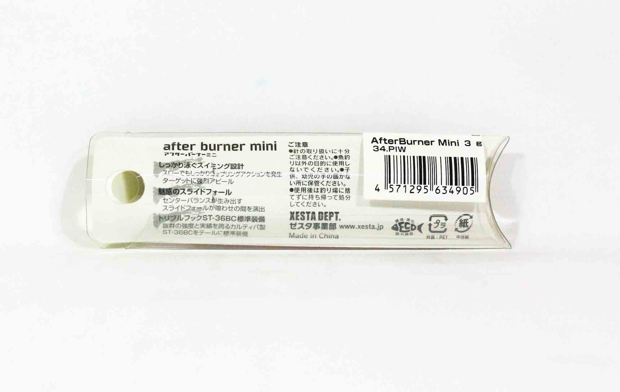 Xesta Metal Jig After Burner 3 grams PIW (4905)