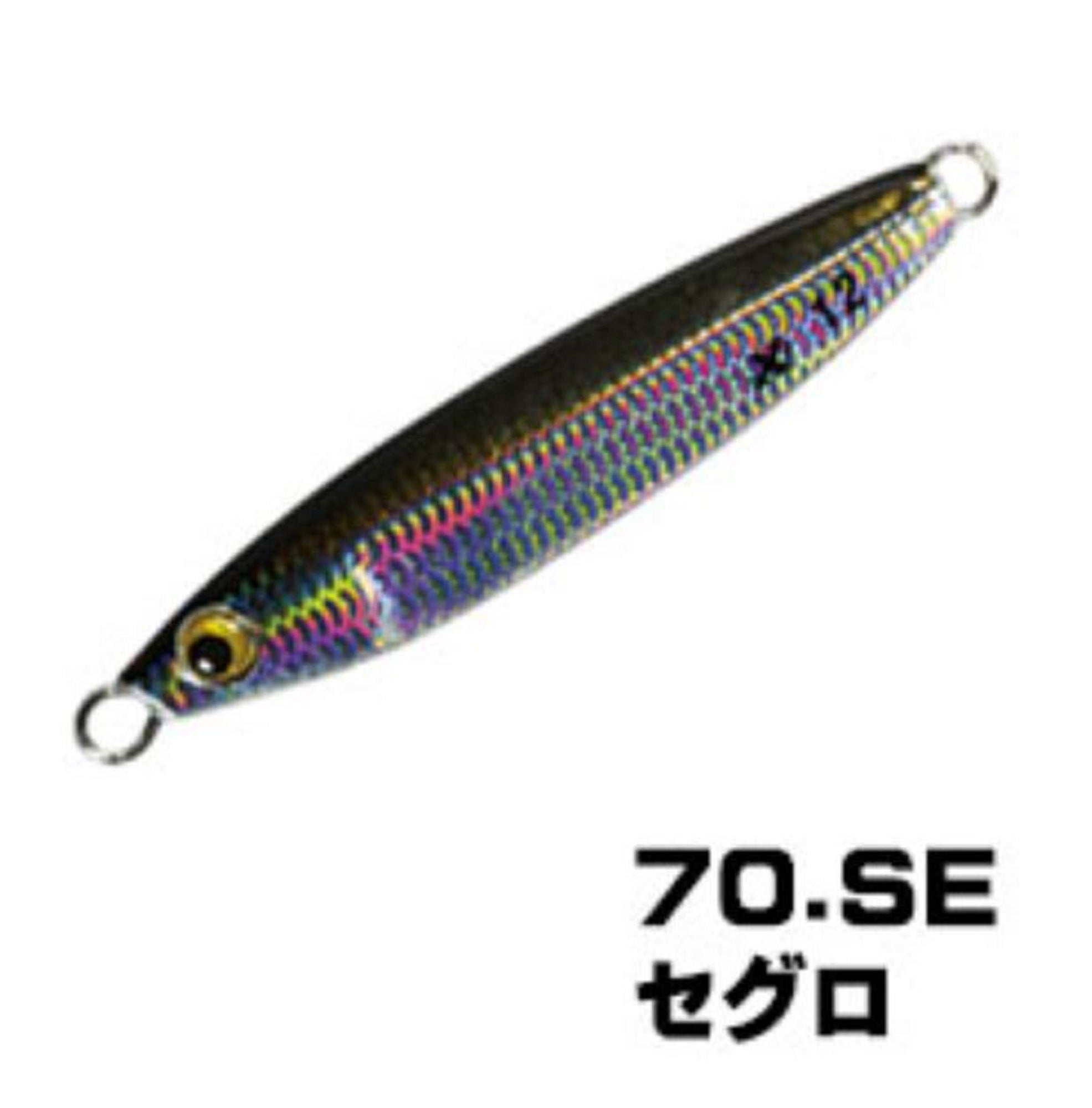 Xesta Metal Jig After Burner 3 grams SE (5087)