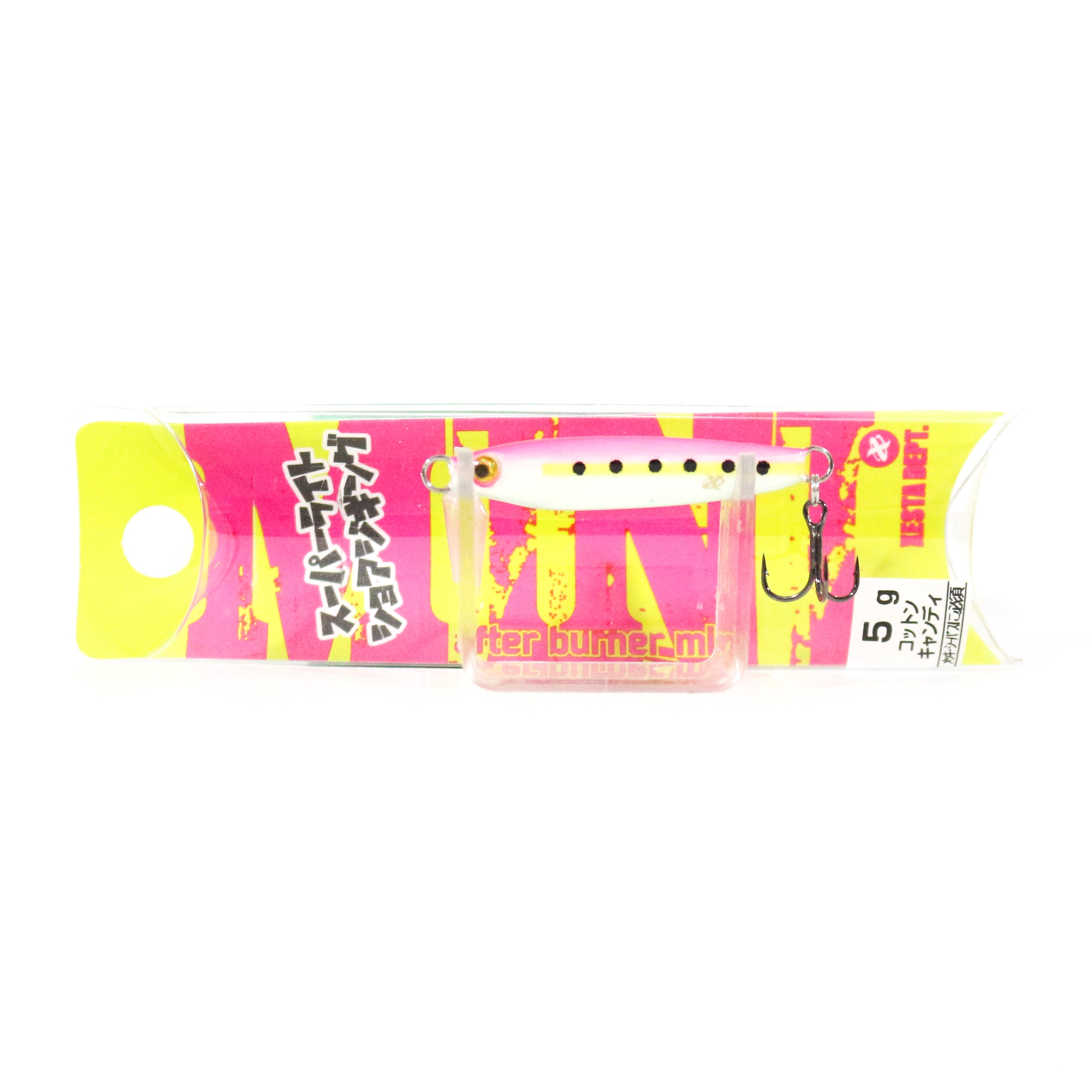 Xesta Metal Jig After Burner 5 grams LPIW (5209)