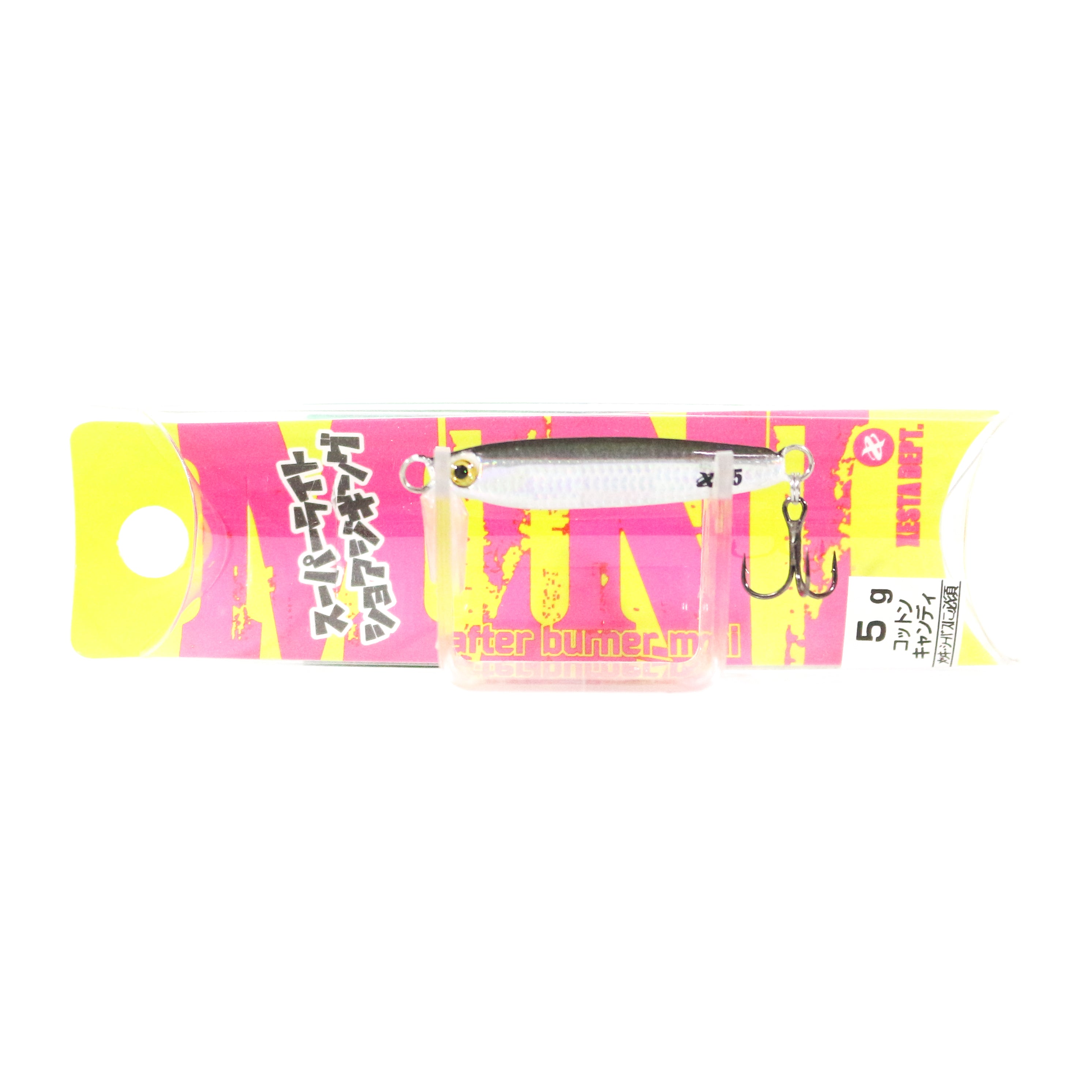 Xesta Metal Jig After Burner 5 grams SE (5285)