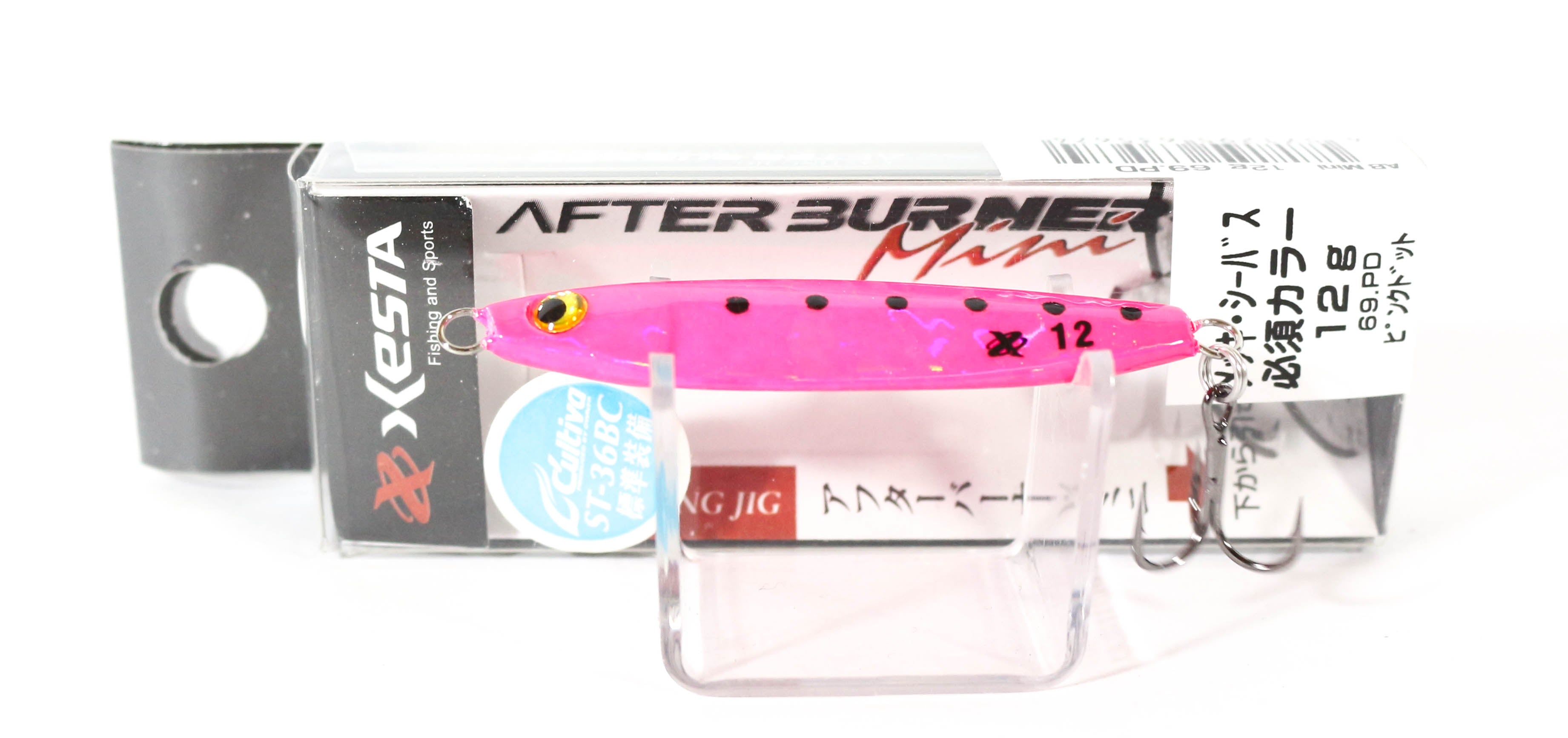 Xesta Metal Jig After Burner 7 grams PD (5476)