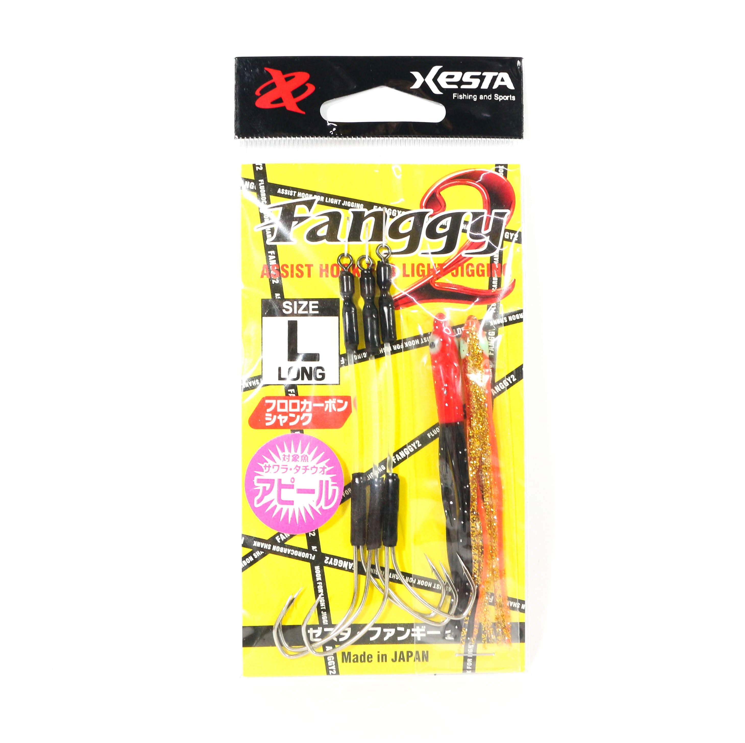 Xesta Fanggy 2 Skirted Twin Assist Hooks Size L-Long 1/0 Gold Black (9931)