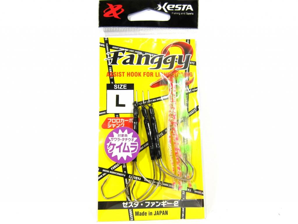 Xesta Fanggy 2 Skirted Twin Assist Hooks Size L 1/0 Pink Glow (9986)