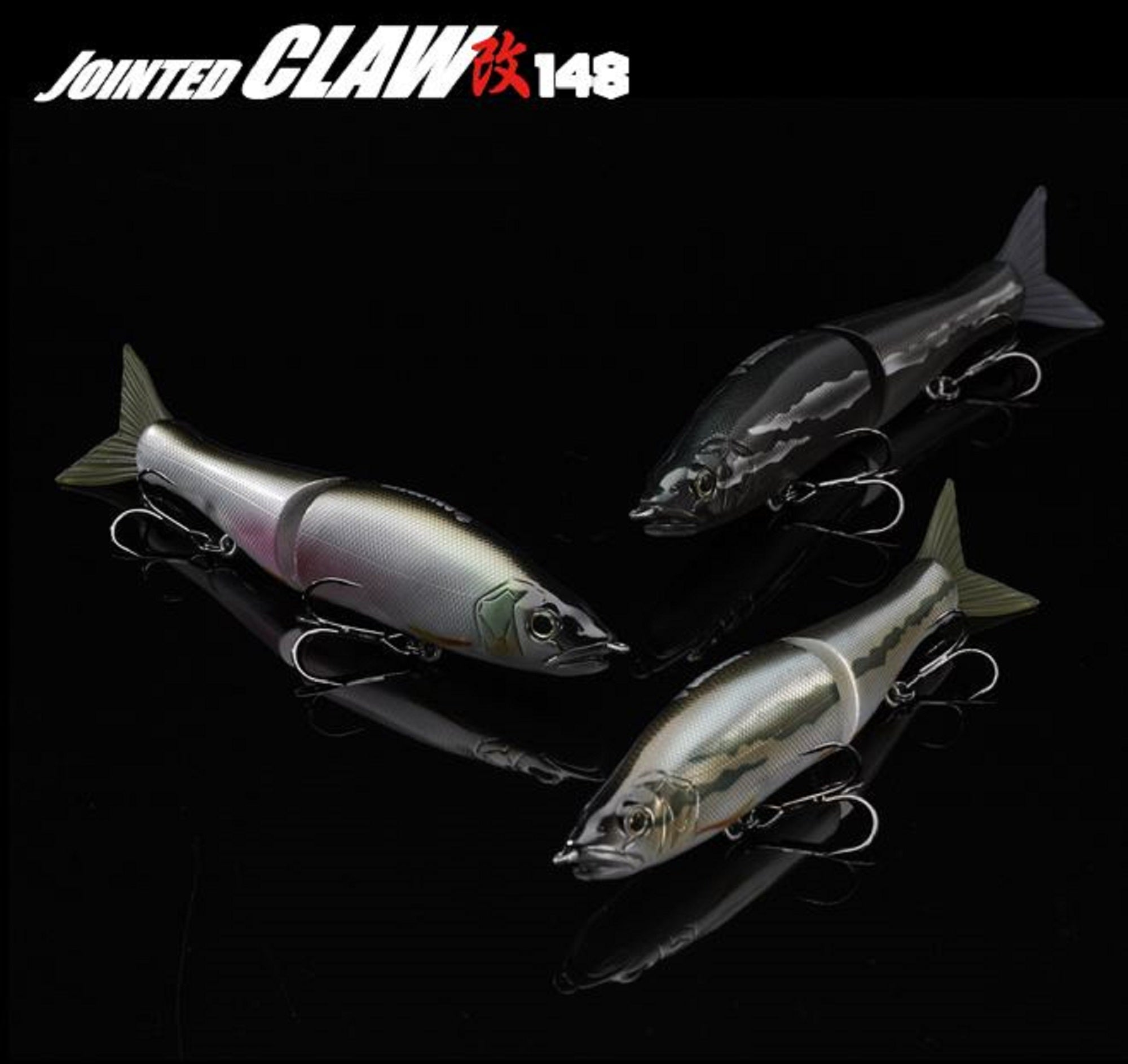 Gan Craft Jointed Claw Kai 148 Floating Jointed Lure 07 (0286)
